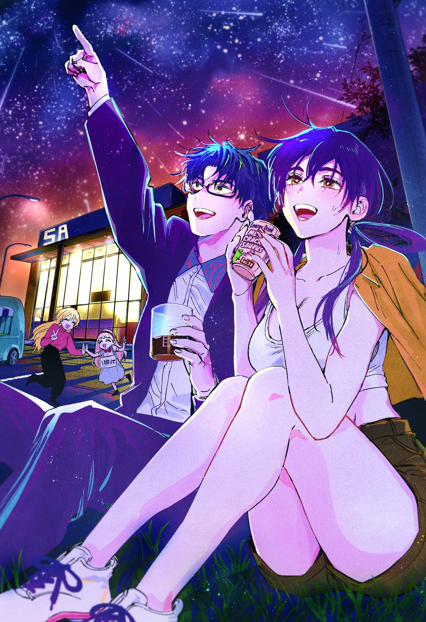 Read Marriage Toxin EN Manga Online