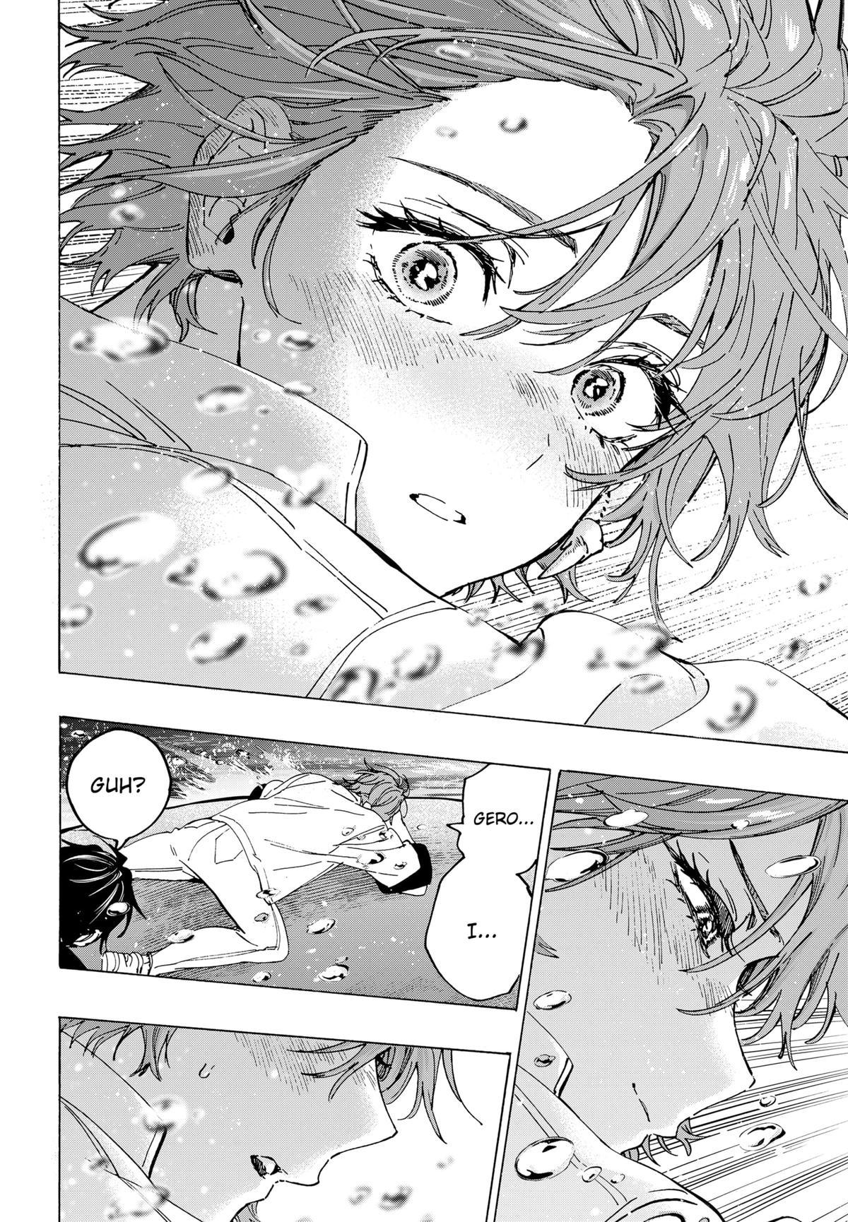 Read Marriage Toxin EN Manga Online