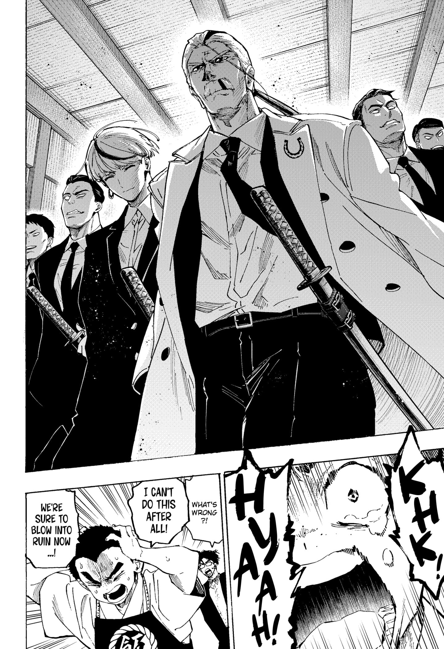 Read Marriage Toxin EN Manga Online