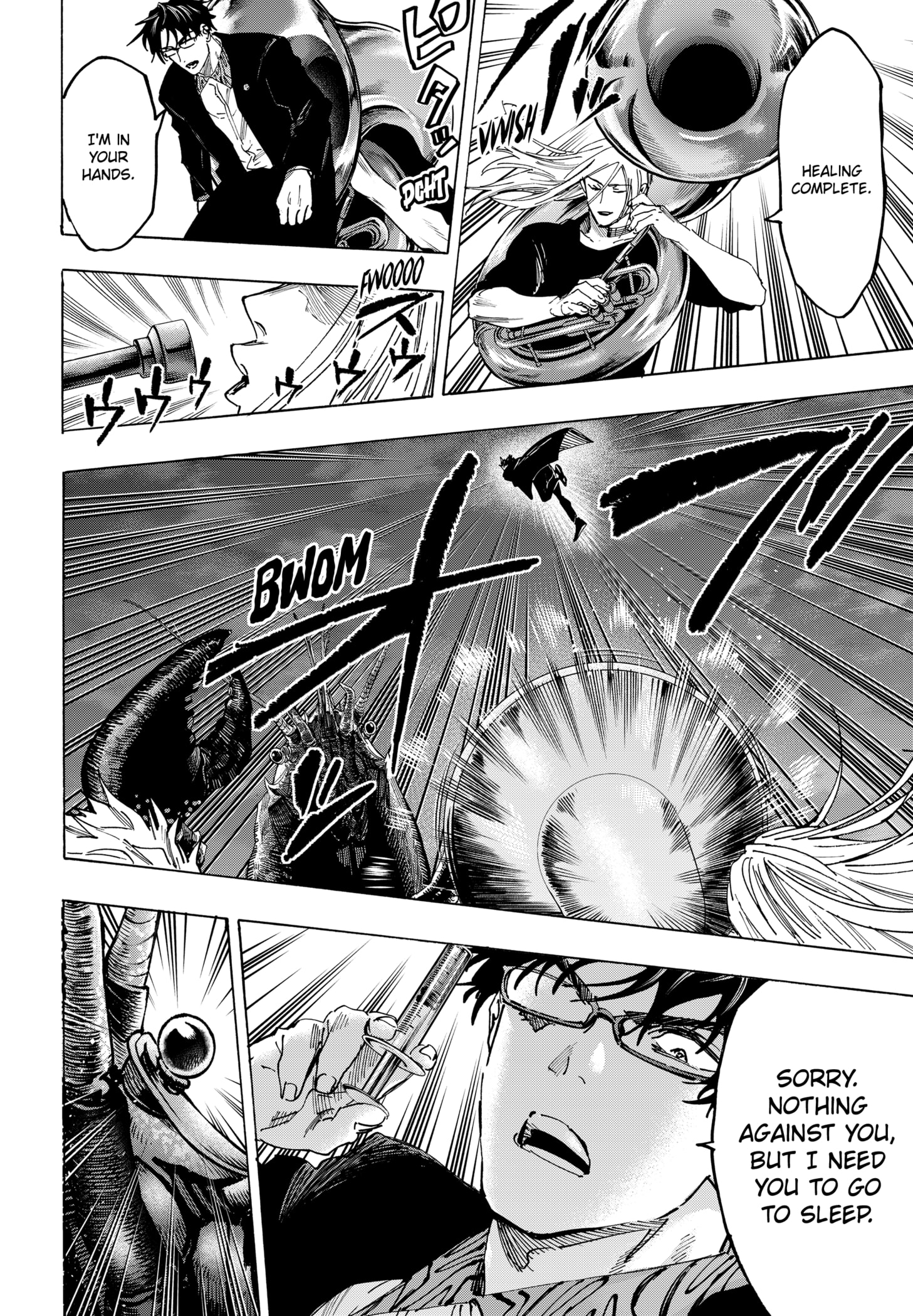 Read Marriage Toxin EN Manga Online