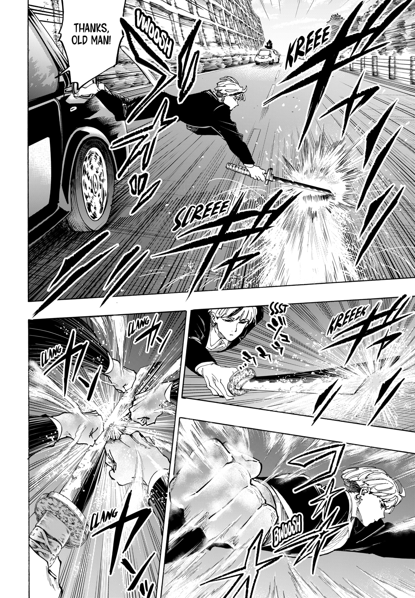 Read Marriage Toxin EN Manga Online