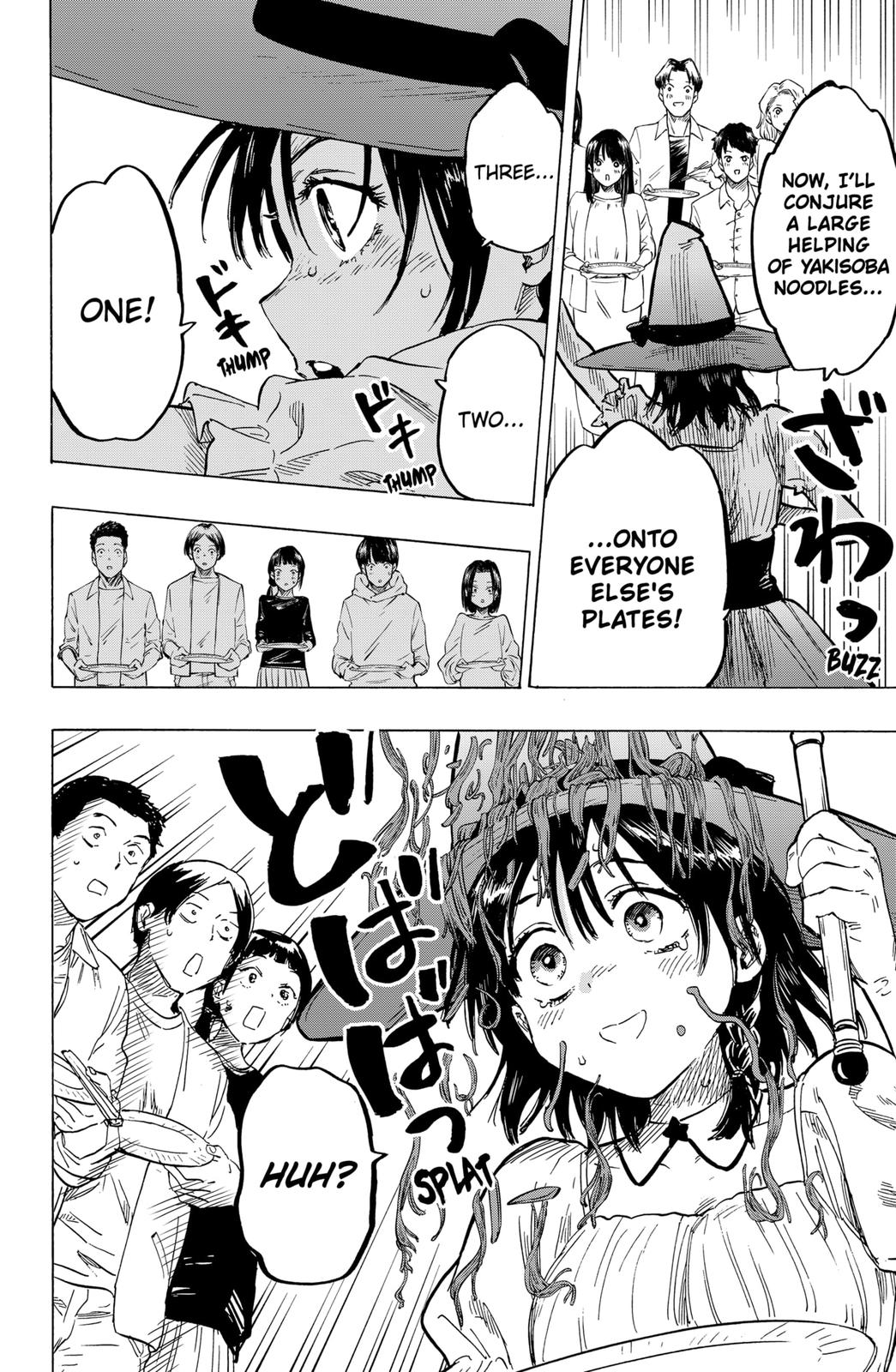Read Marriage Toxin EN Manga Online
