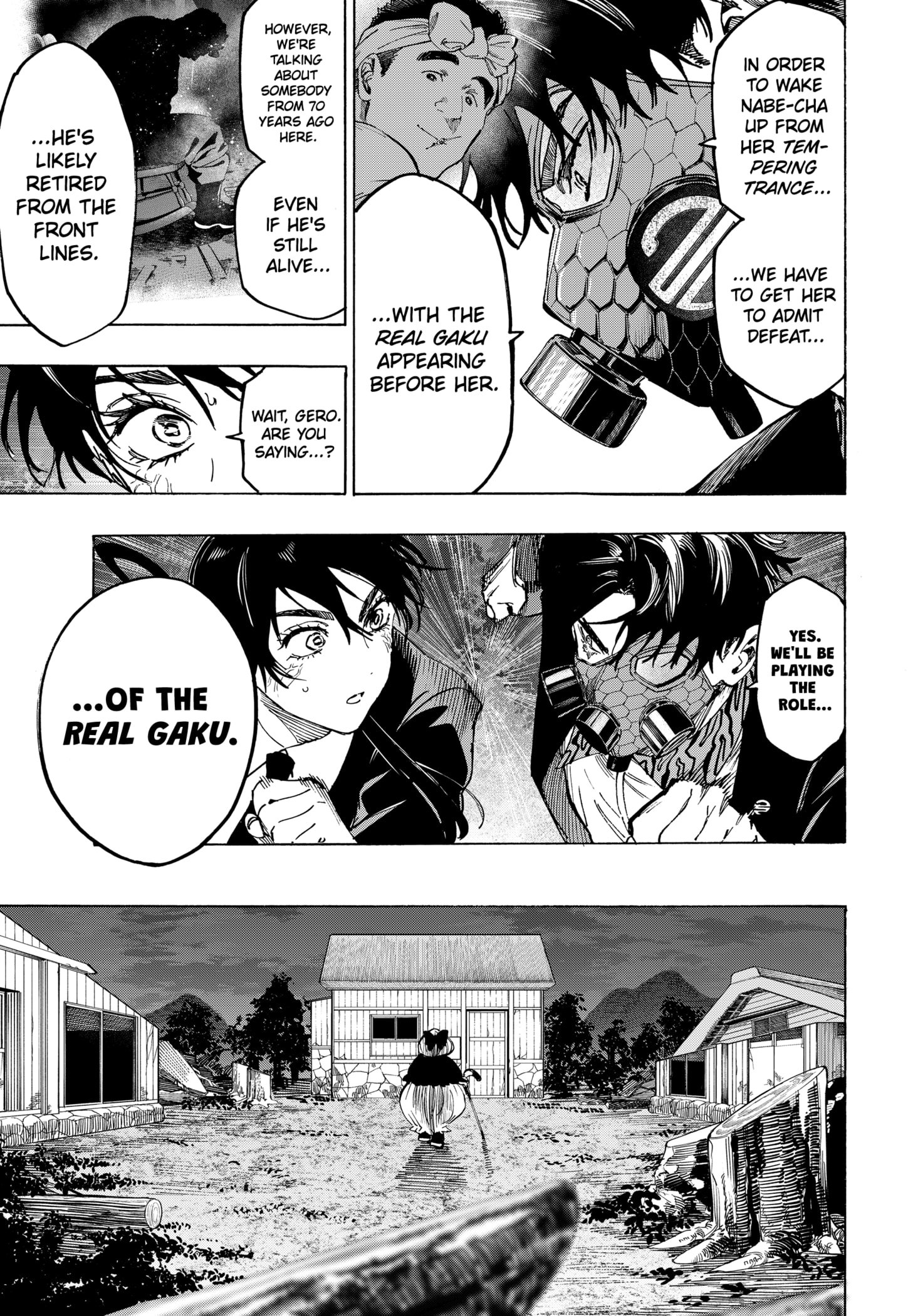 Read Marriage Toxin EN Manga Online