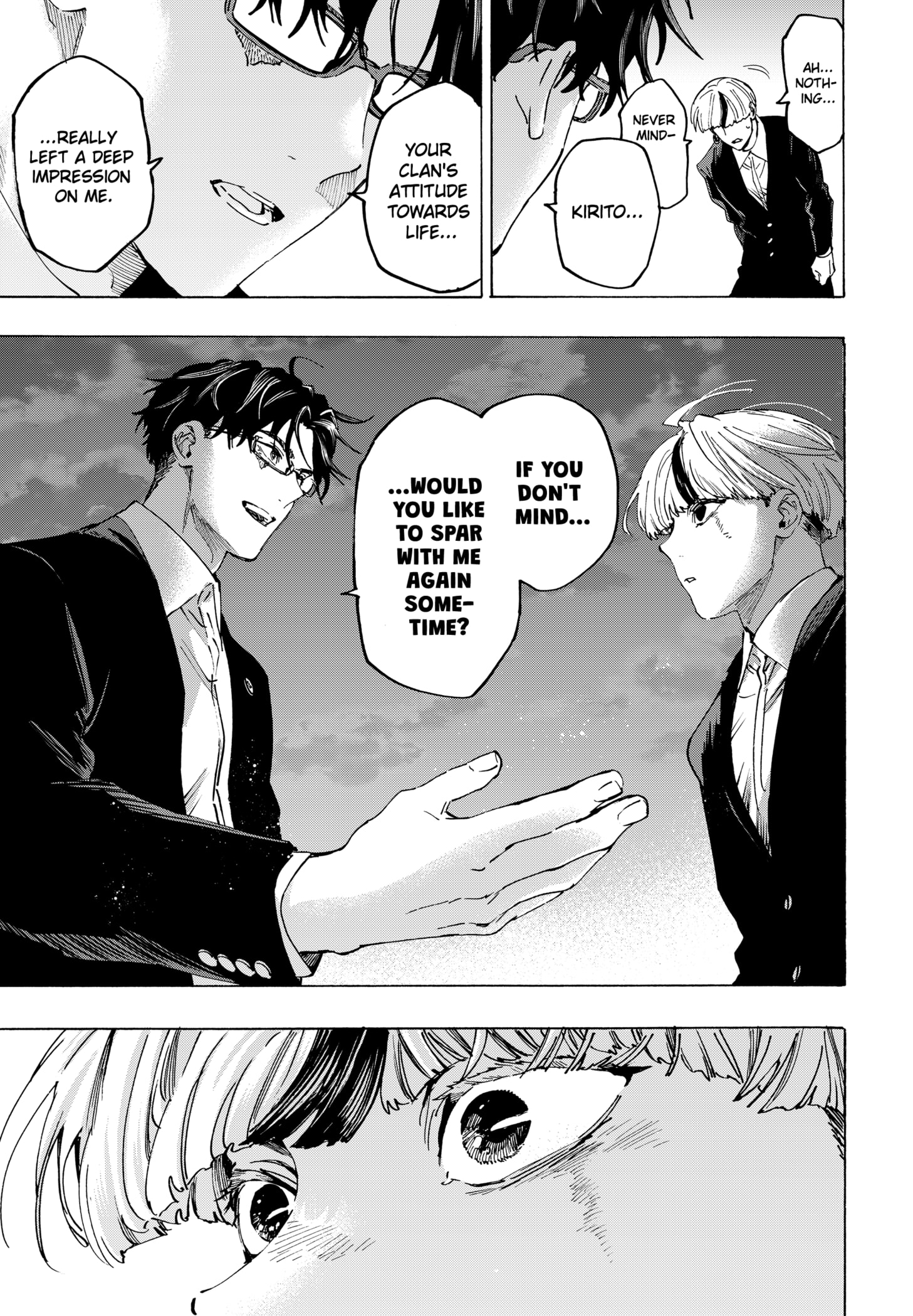 Read Marriage Toxin EN Manga Online