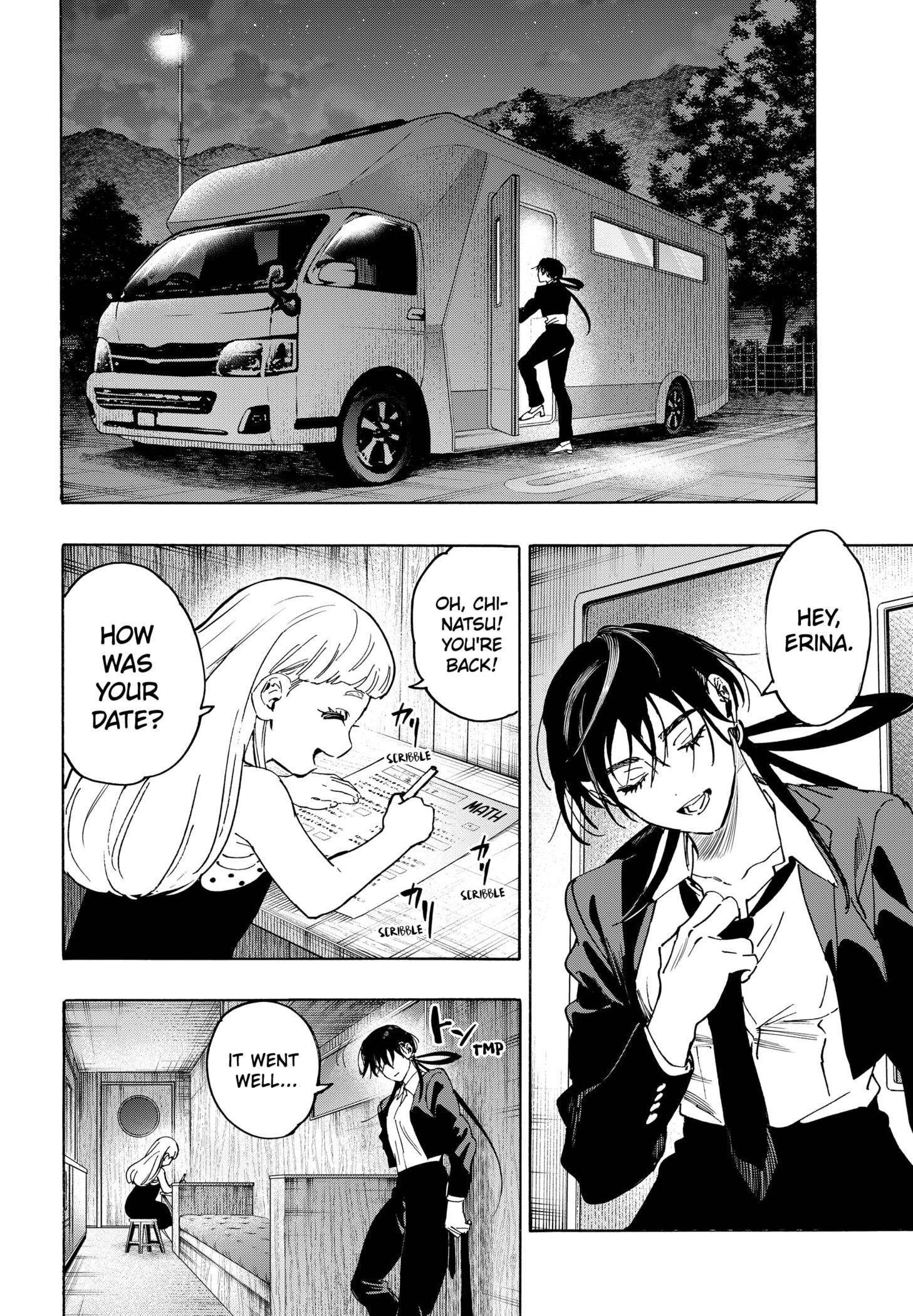 Read Marriage Toxin EN Manga Online