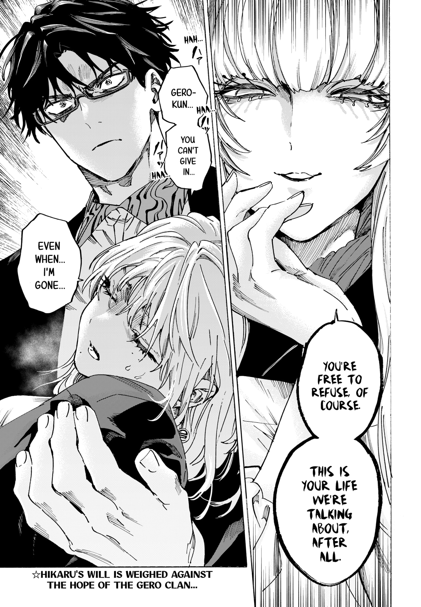 Read Marriage Toxin EN Manga Online
