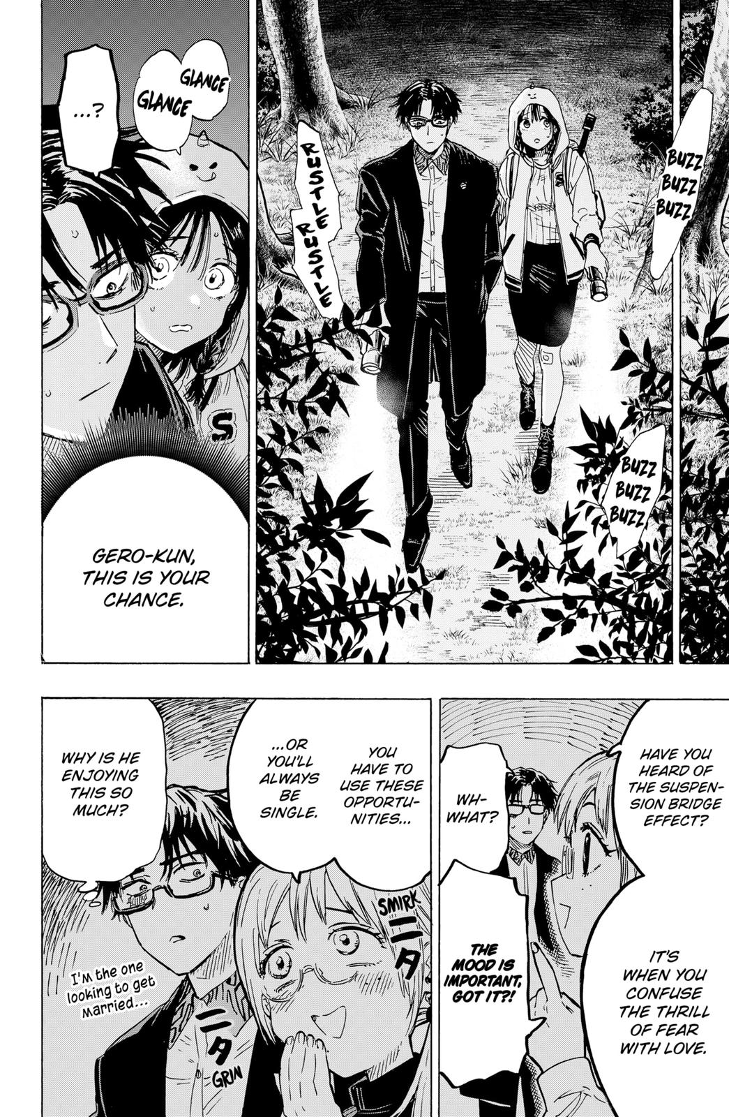 Read Marriage Toxin EN Manga Online