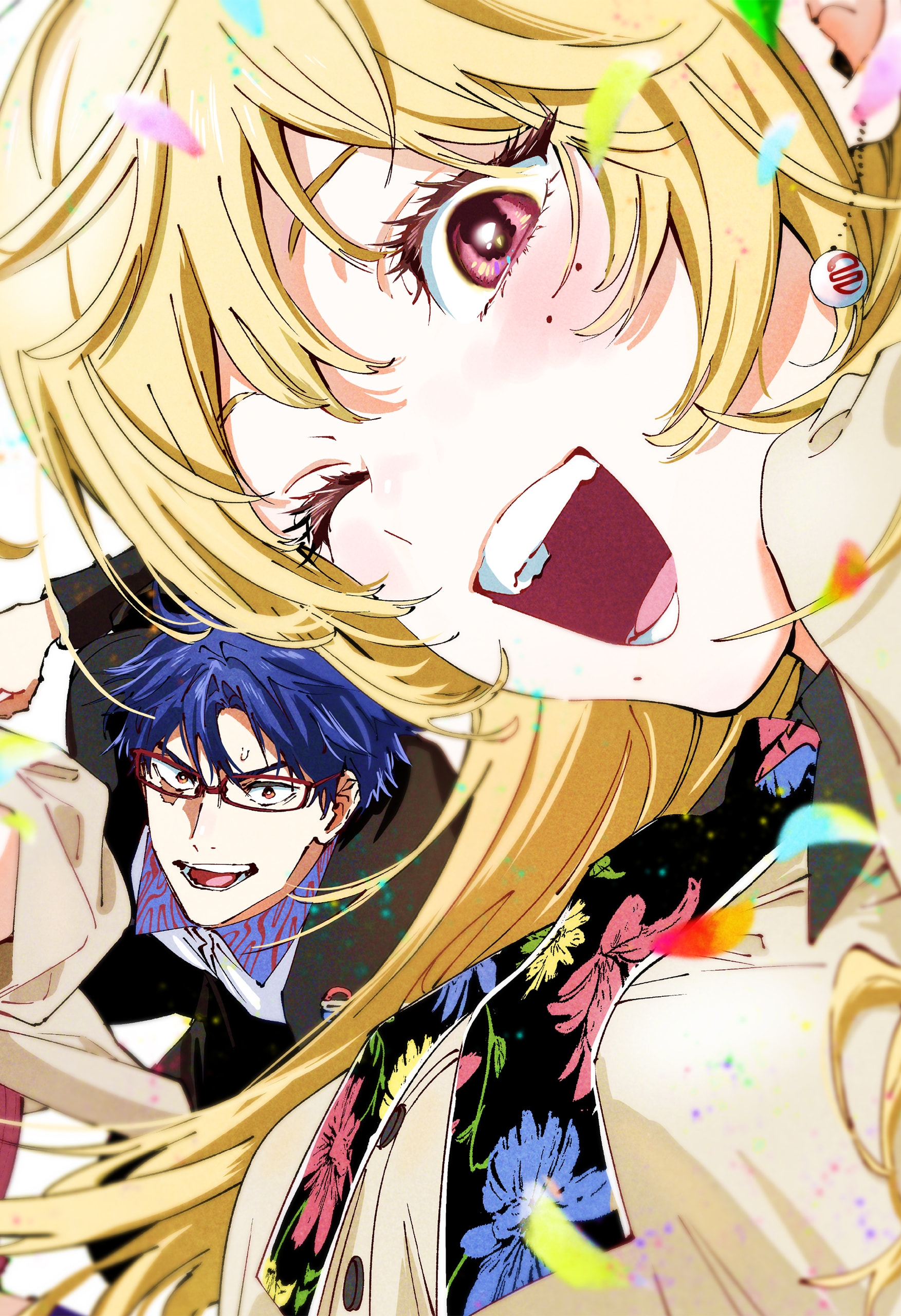 Read Marriage Toxin EN Manga Online