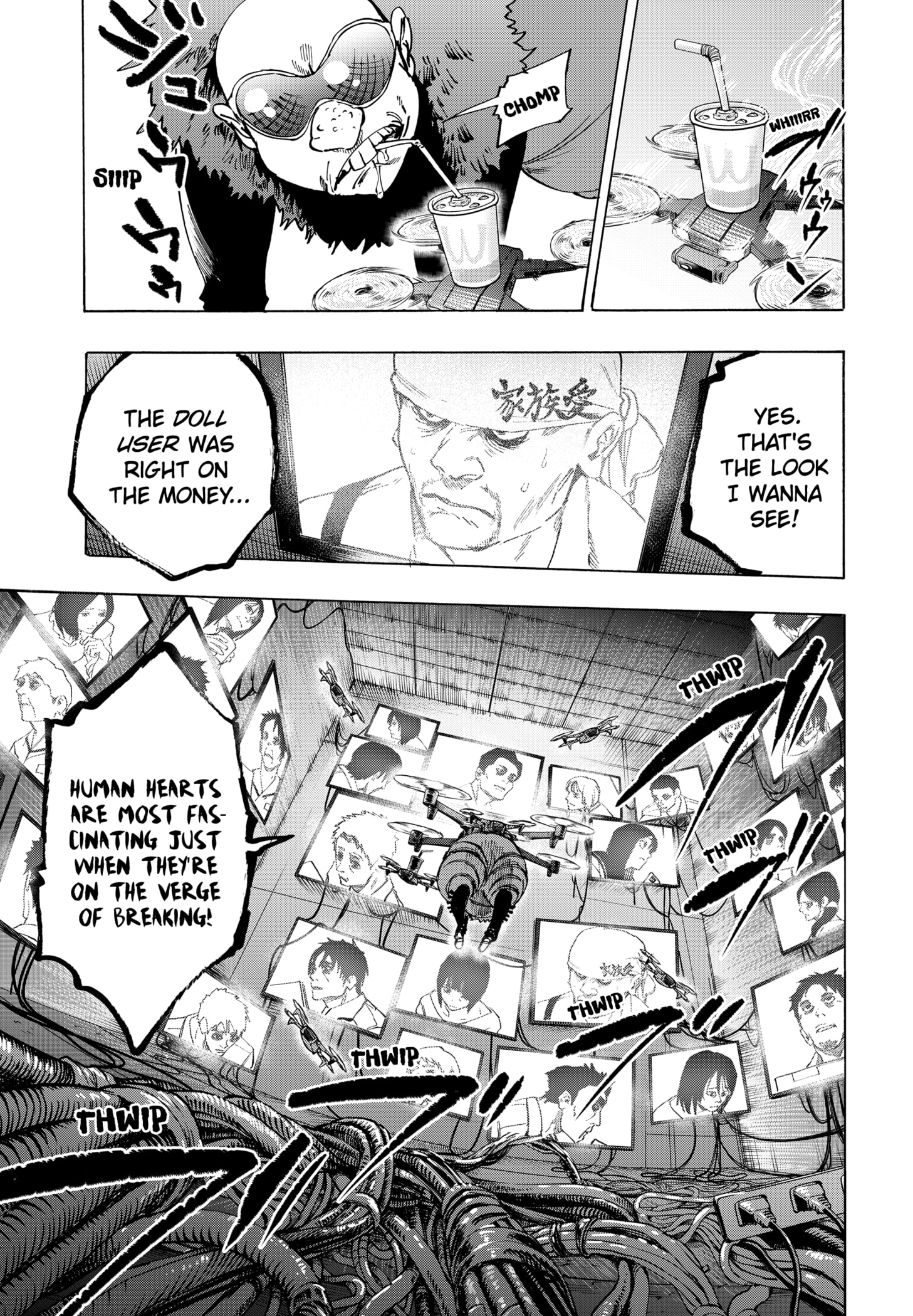Read Marriage Toxin EN Manga Online
