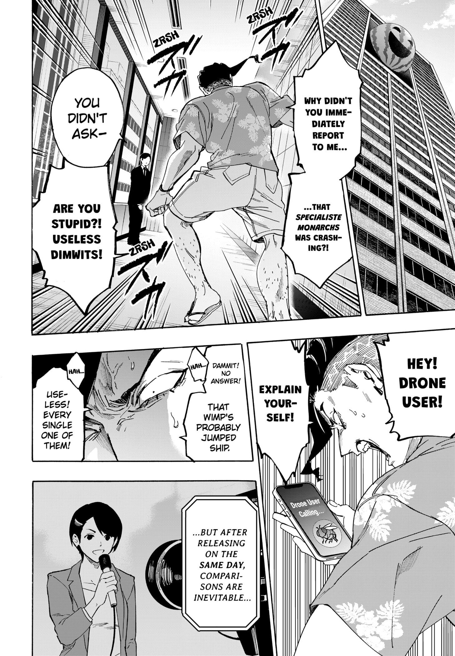 Read Marriage Toxin EN Manga Online