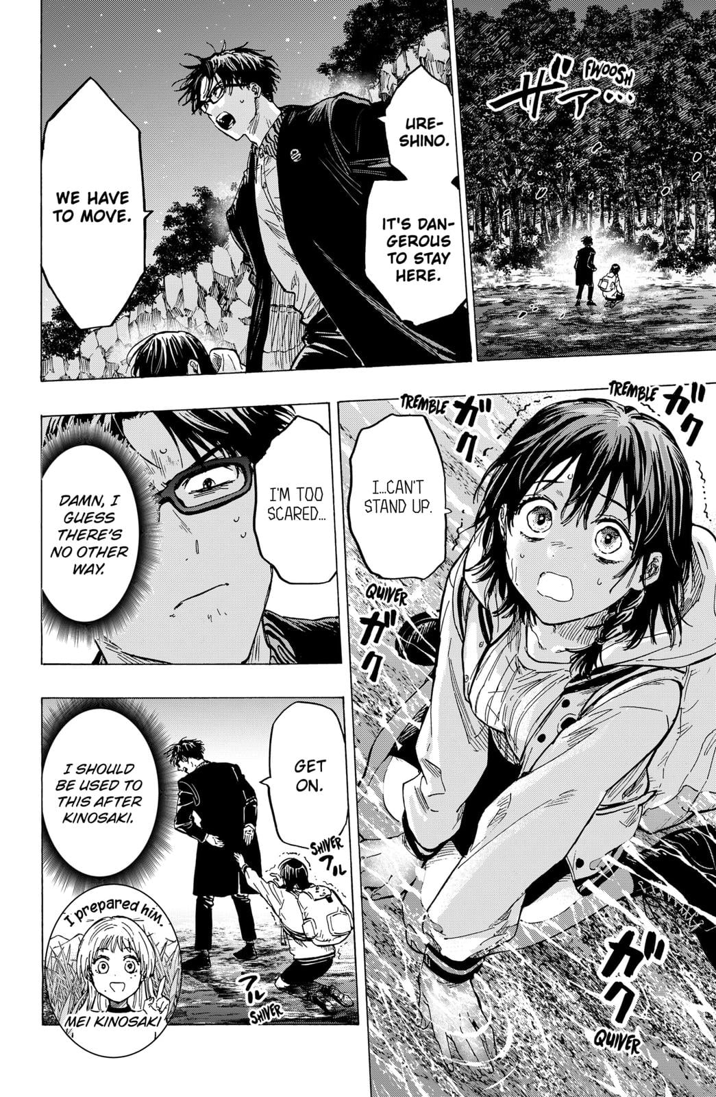 Read Marriage Toxin EN Manga Online
