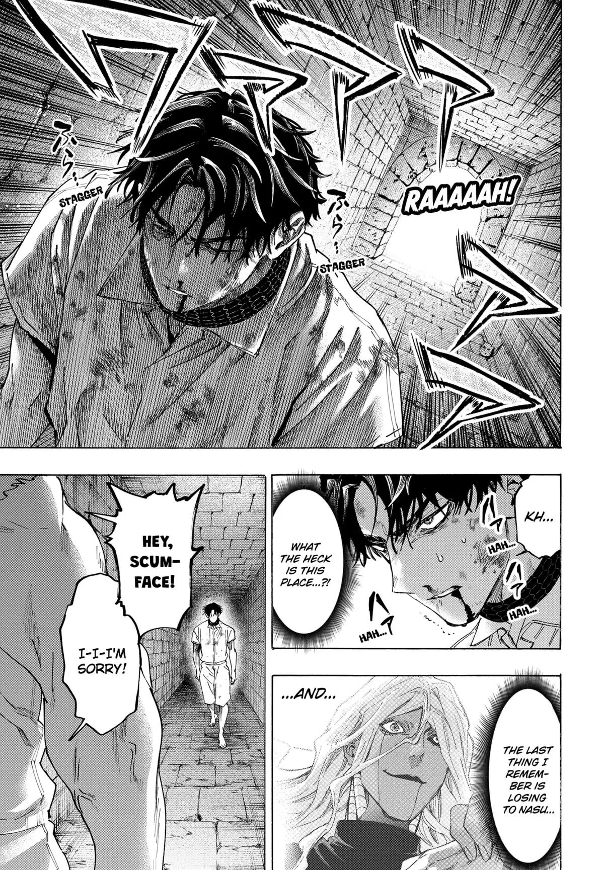 Read Marriage Toxin EN Manga Online