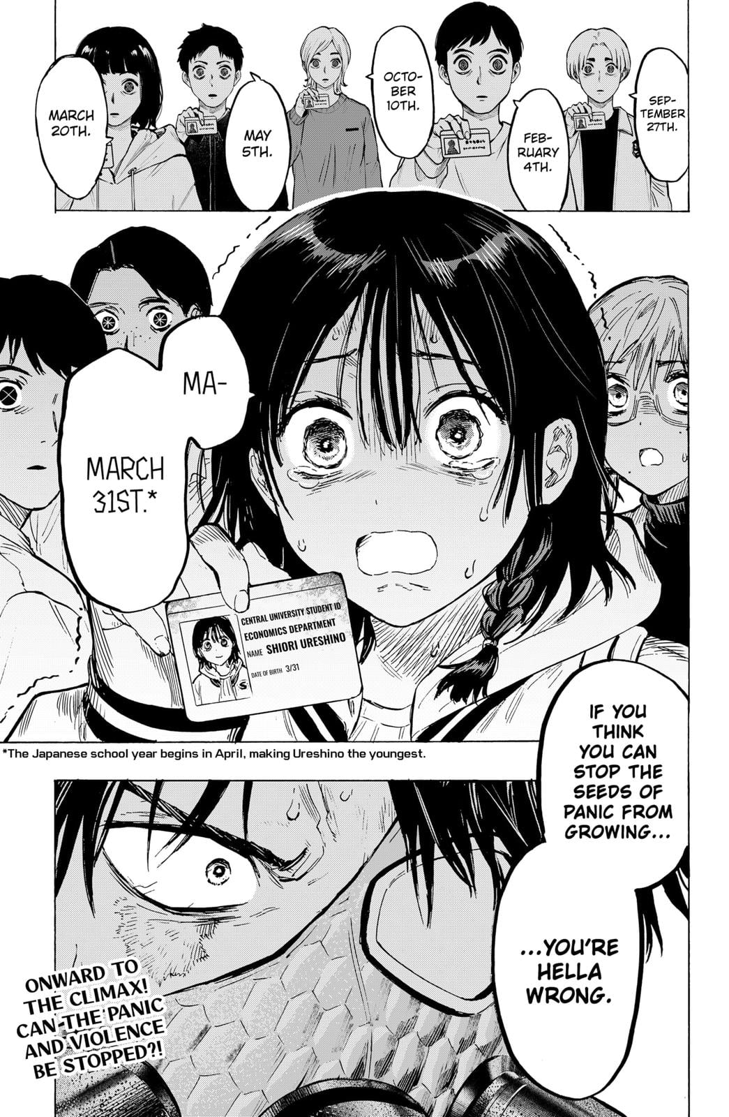 Read Marriage Toxin EN Manga Online