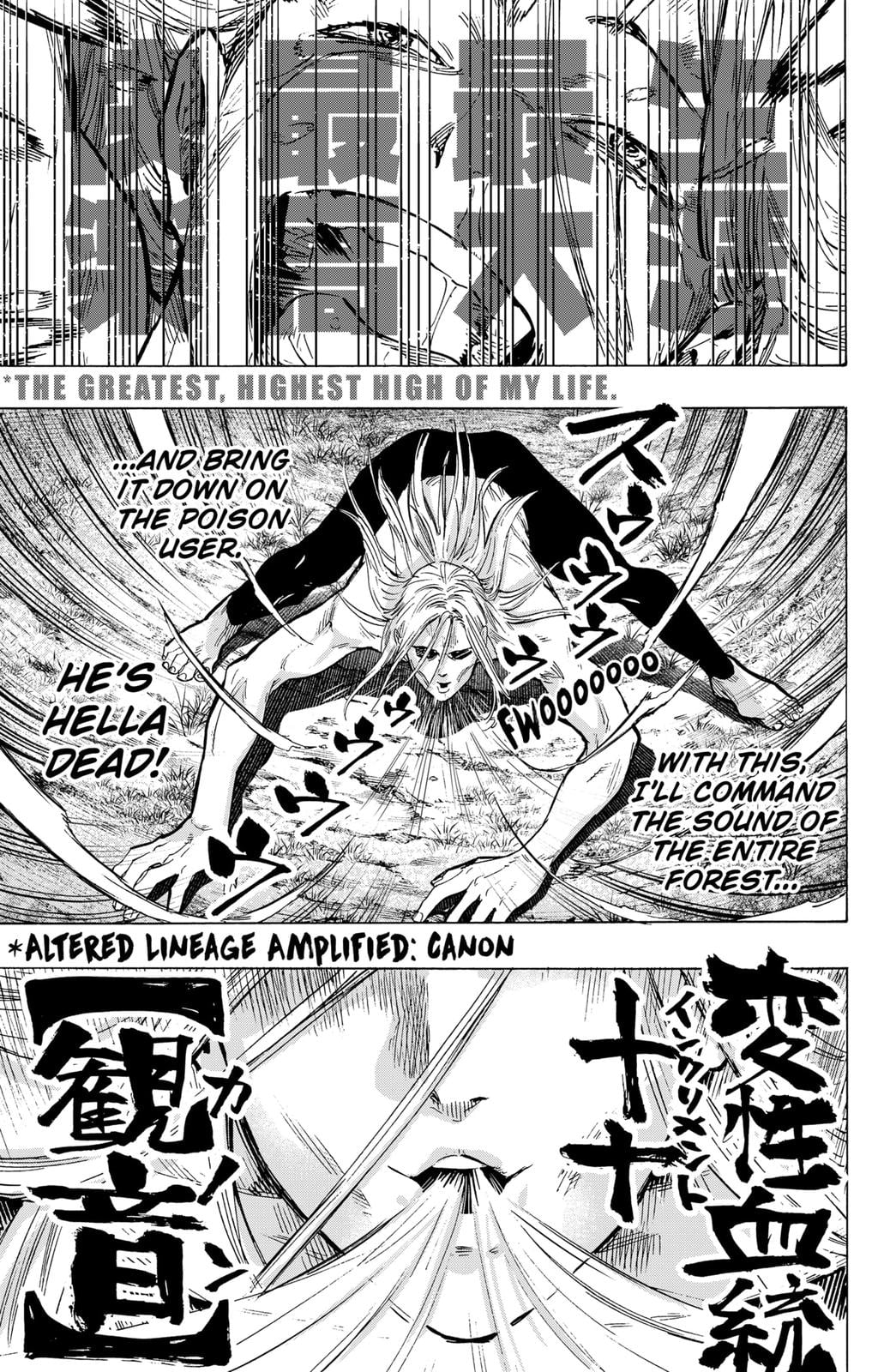 Read Marriage Toxin EN Manga Online
