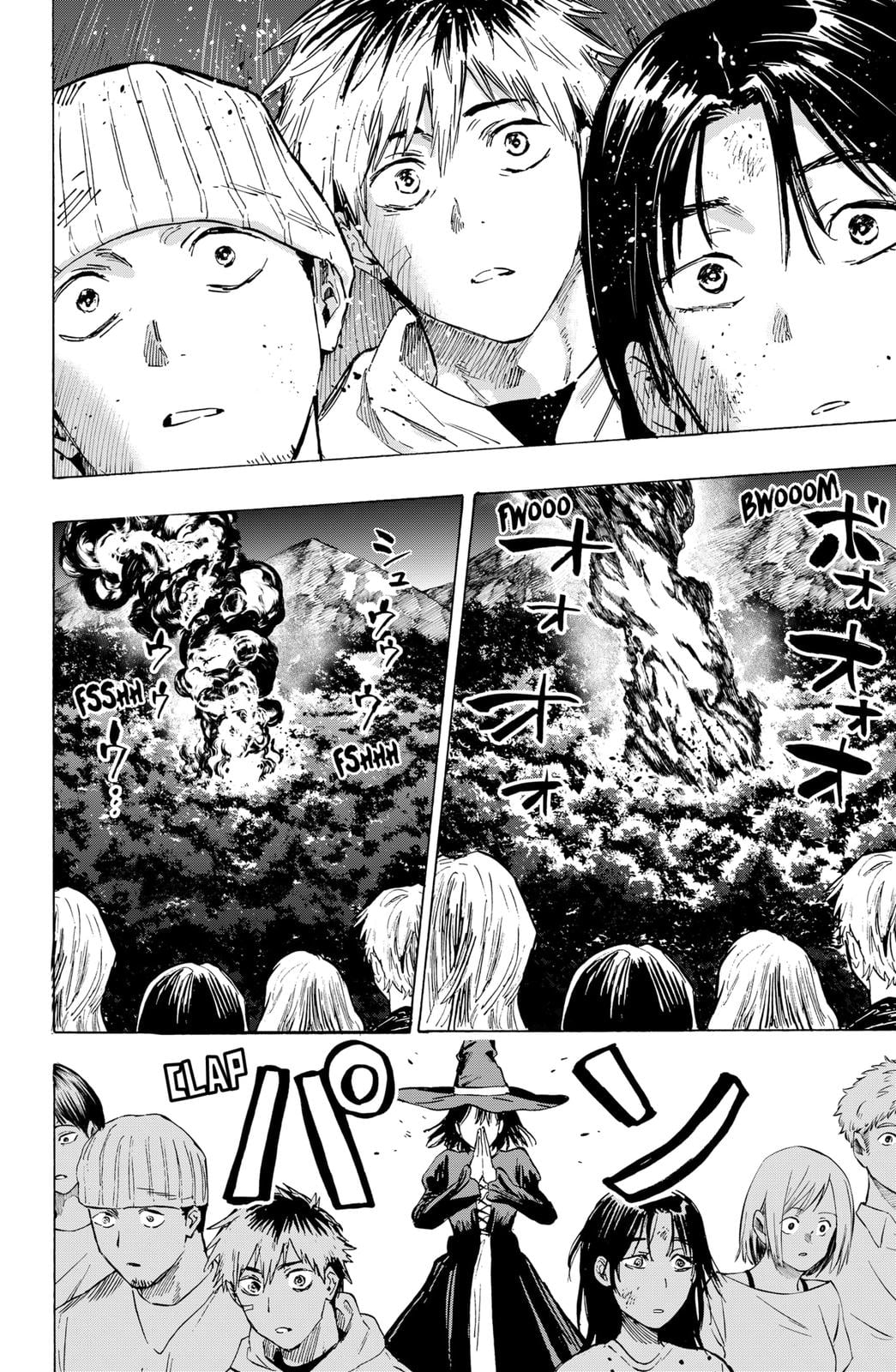 Read Marriage Toxin EN Manga Online