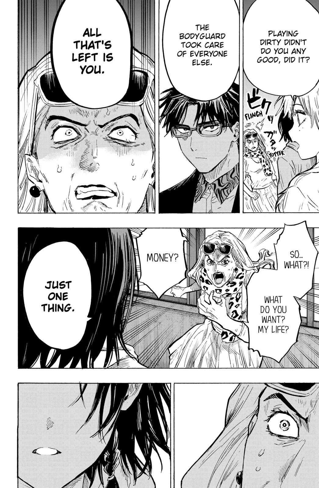 Read Marriage Toxin EN Manga Online