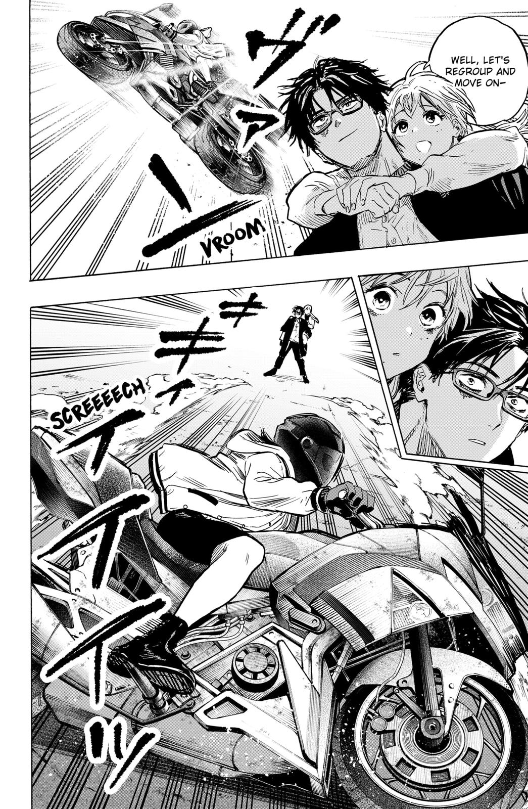 Read Marriage Toxin EN Manga Online