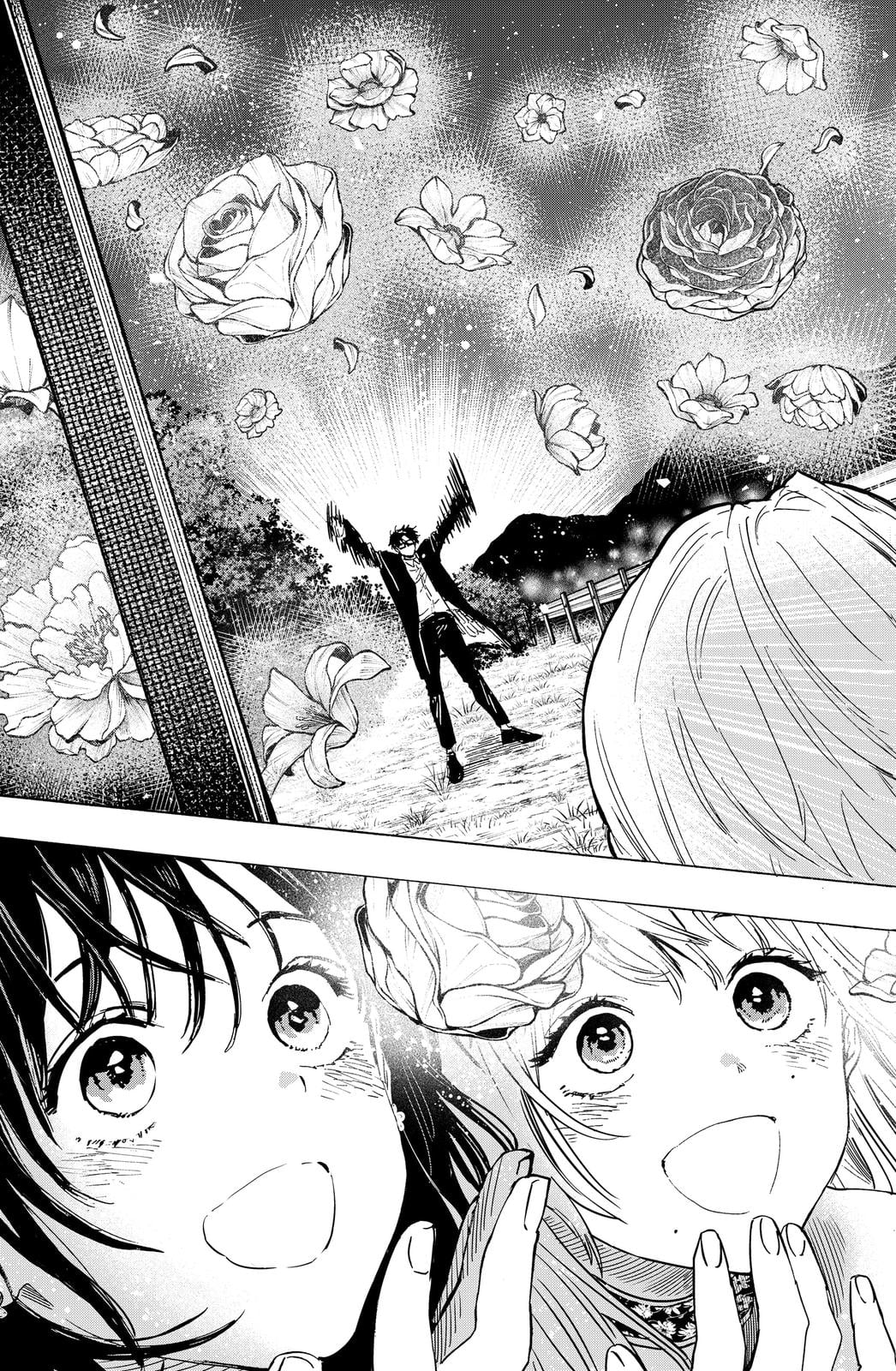 Read Marriage Toxin EN Manga Online