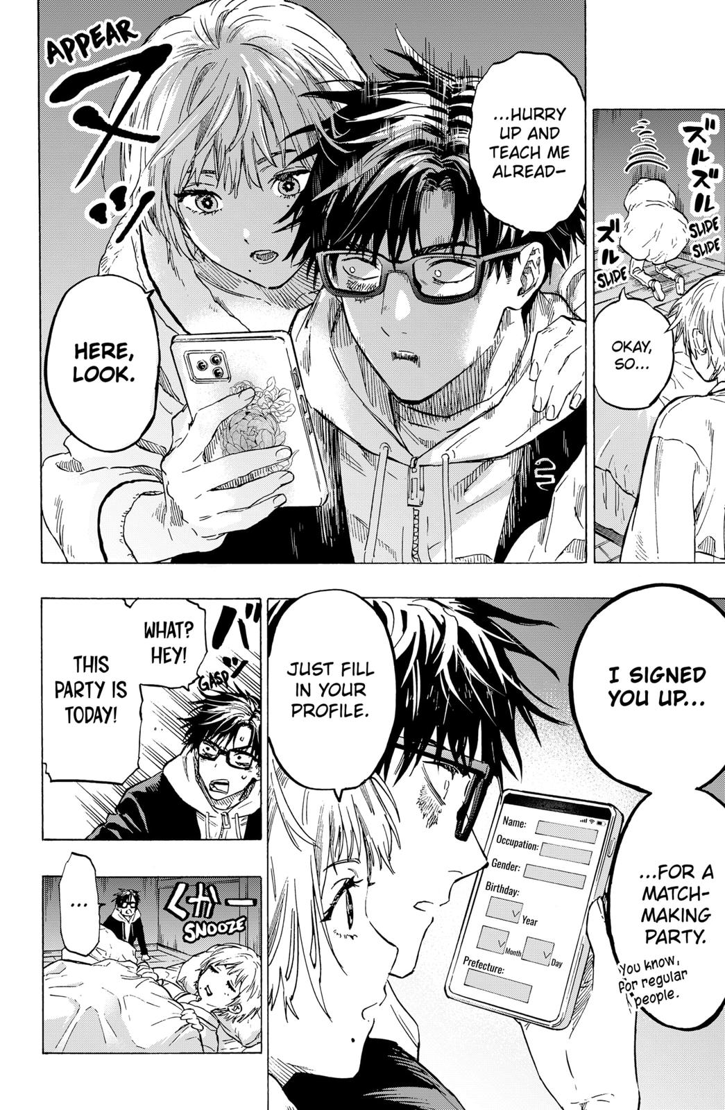 Read Marriage Toxin EN Manga Online