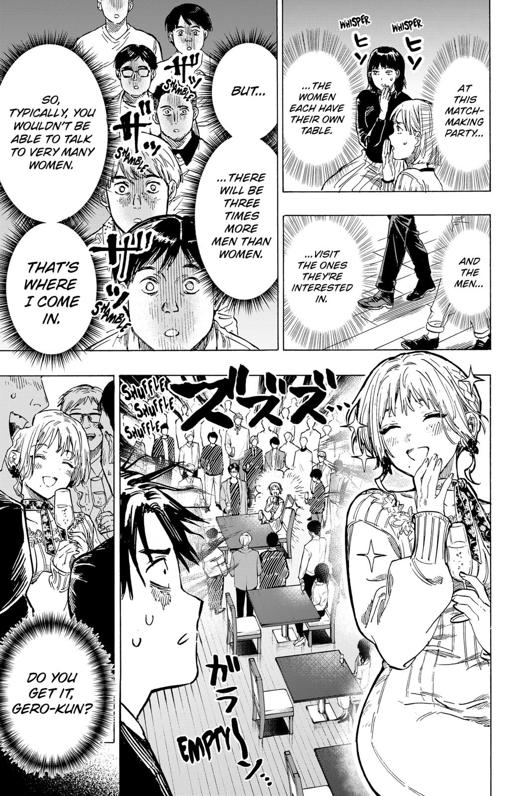 Read Marriage Toxin EN Manga Online