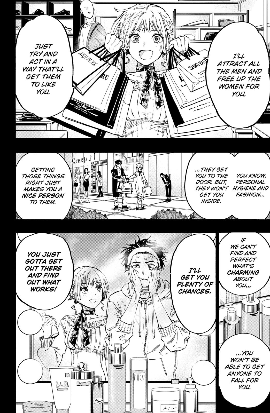 Read Marriage Toxin EN Manga Online