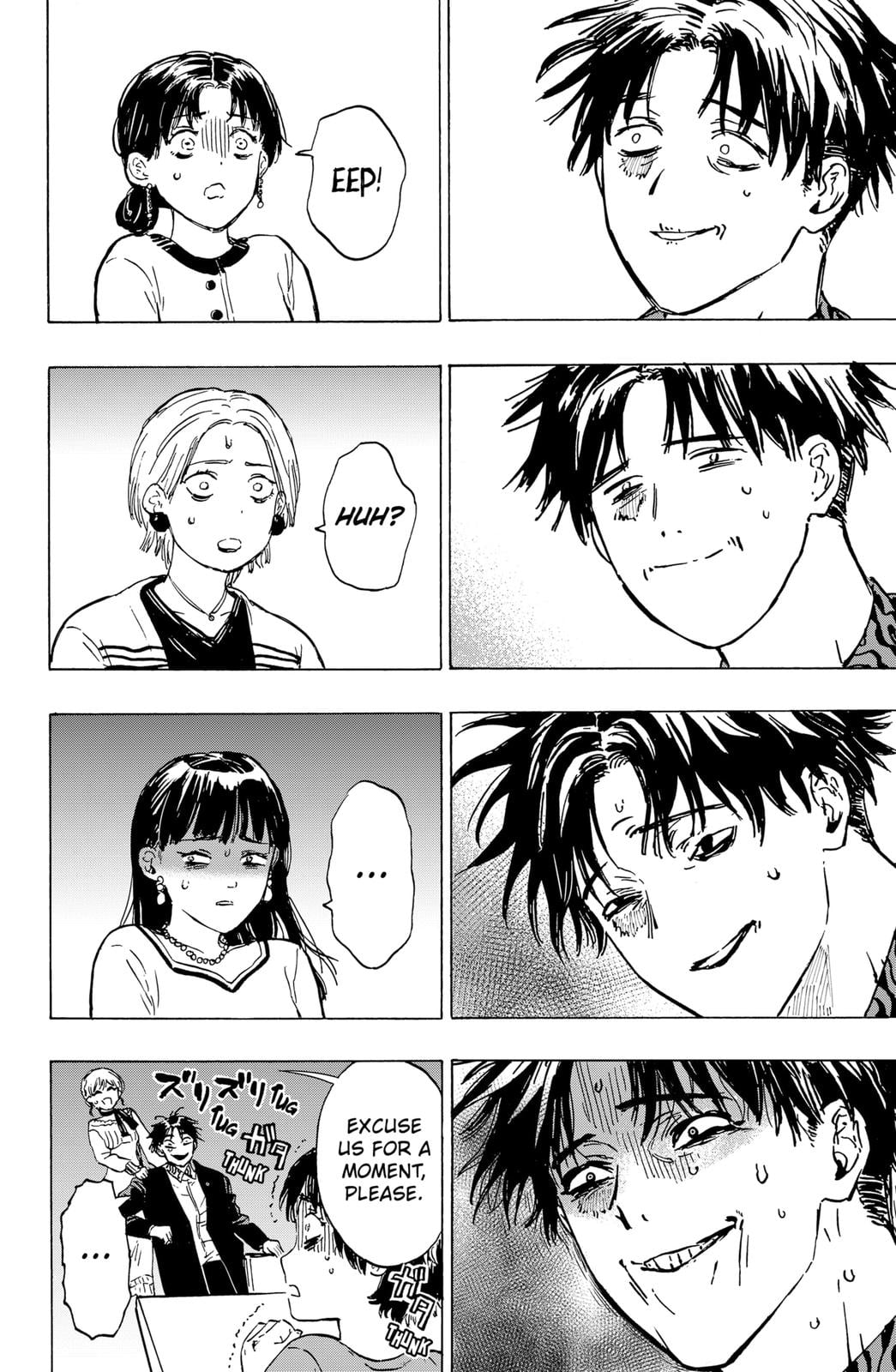Read Marriage Toxin EN Manga Online