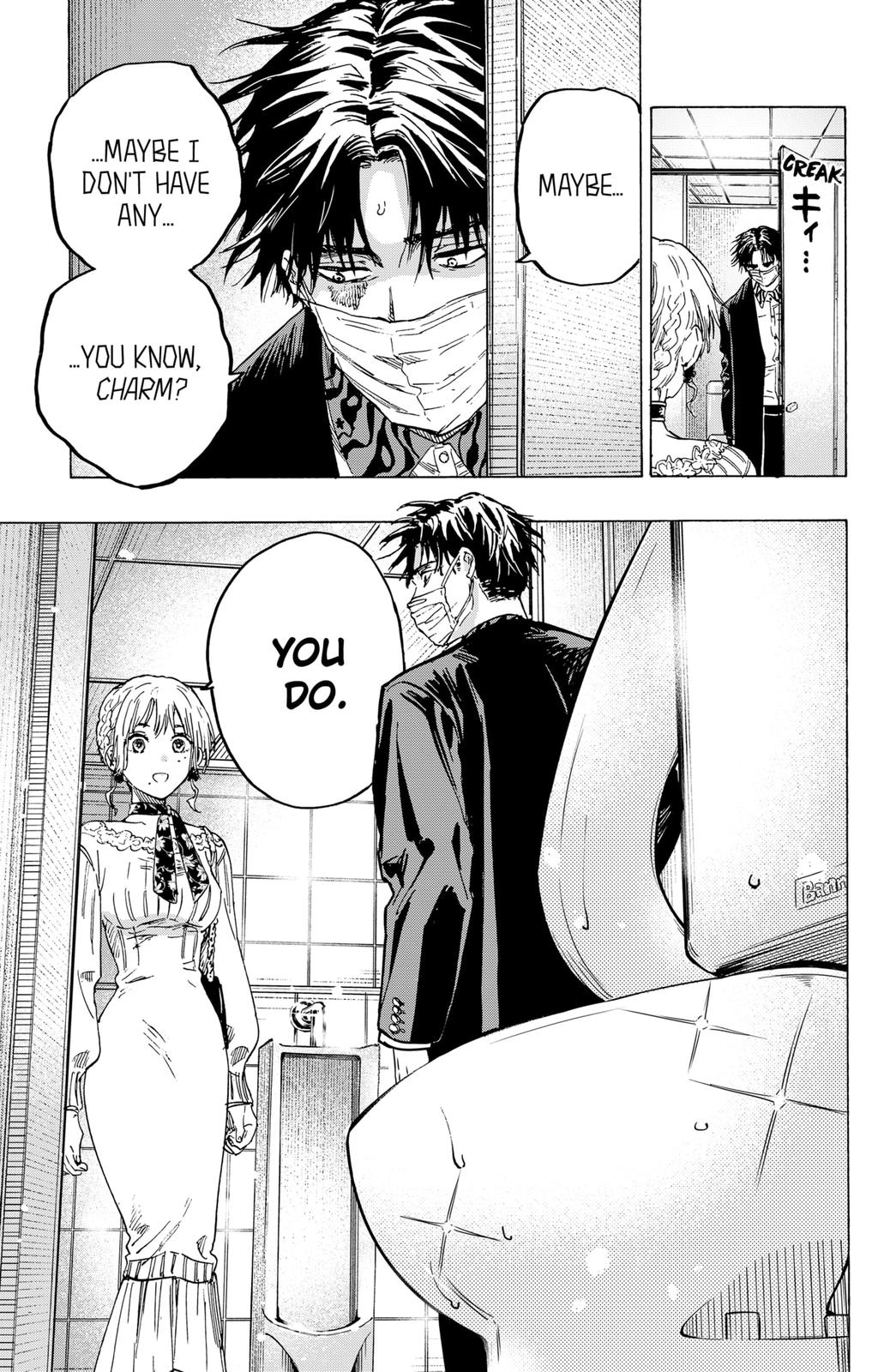 Read Marriage Toxin EN Manga Online