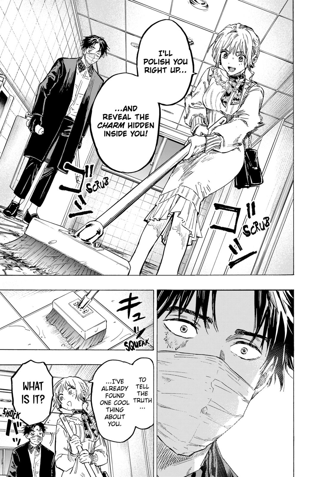 Read Marriage Toxin EN Manga Online