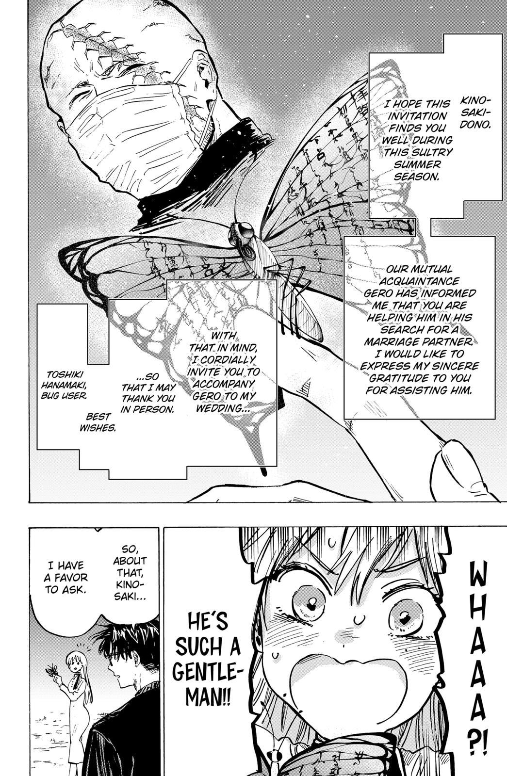 Read Marriage Toxin EN Manga Online