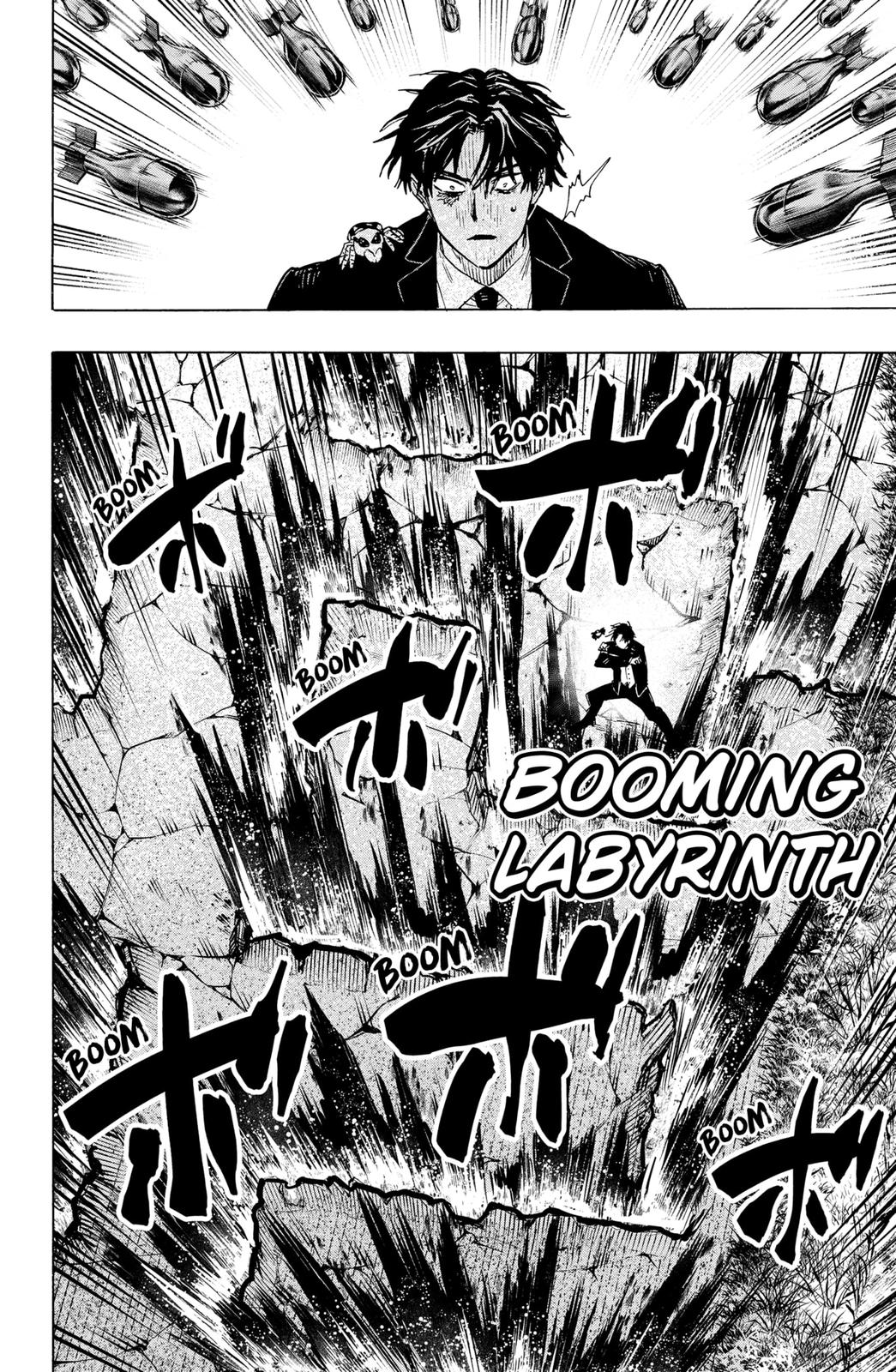 Read Marriage Toxin EN Manga Online