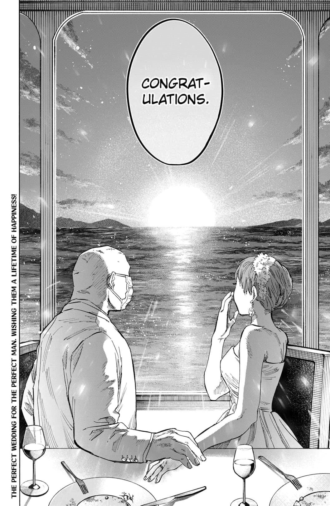 Read Marriage Toxin EN Manga Online