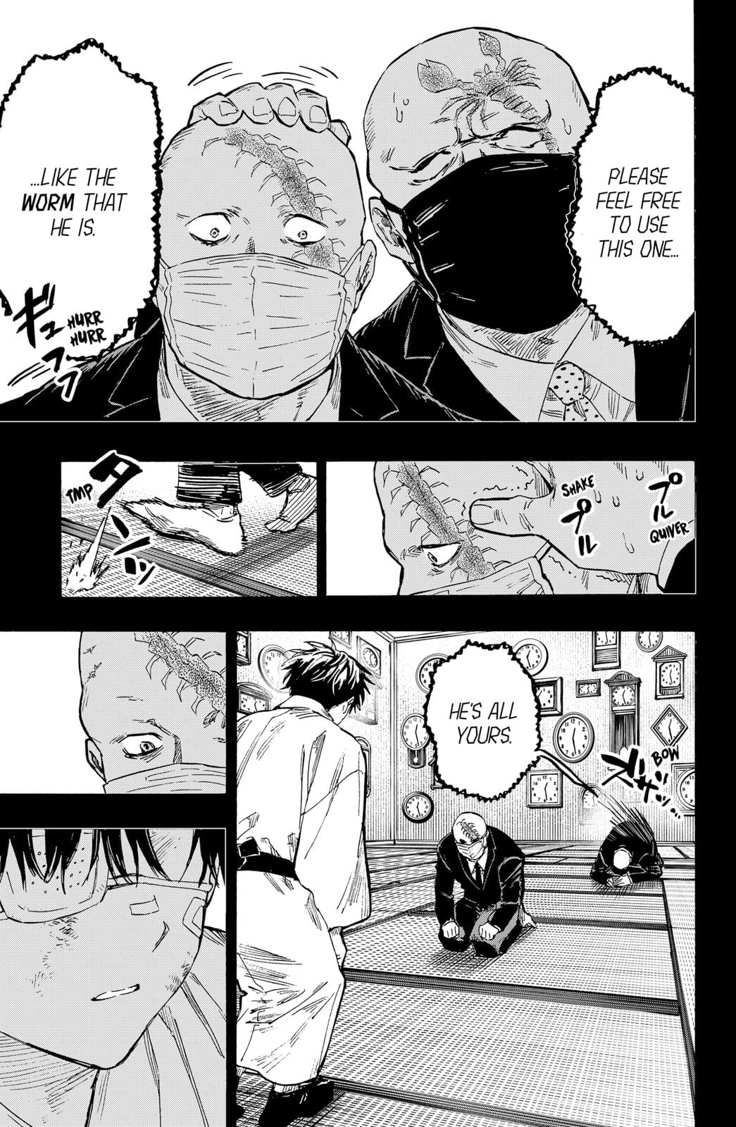 Read Marriage Toxin EN Manga Online