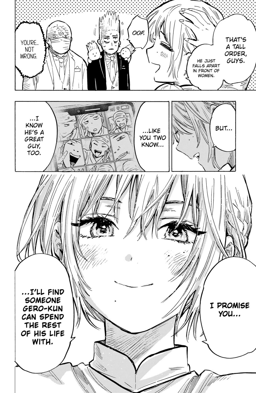 Read Marriage Toxin EN Manga Online