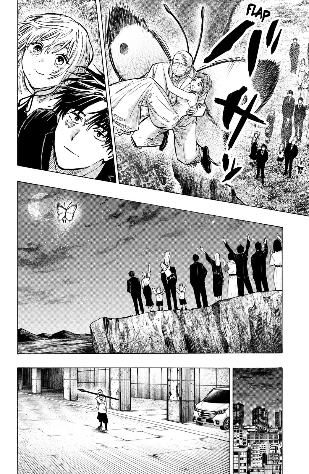 Read Marriage Toxin EN Manga Online