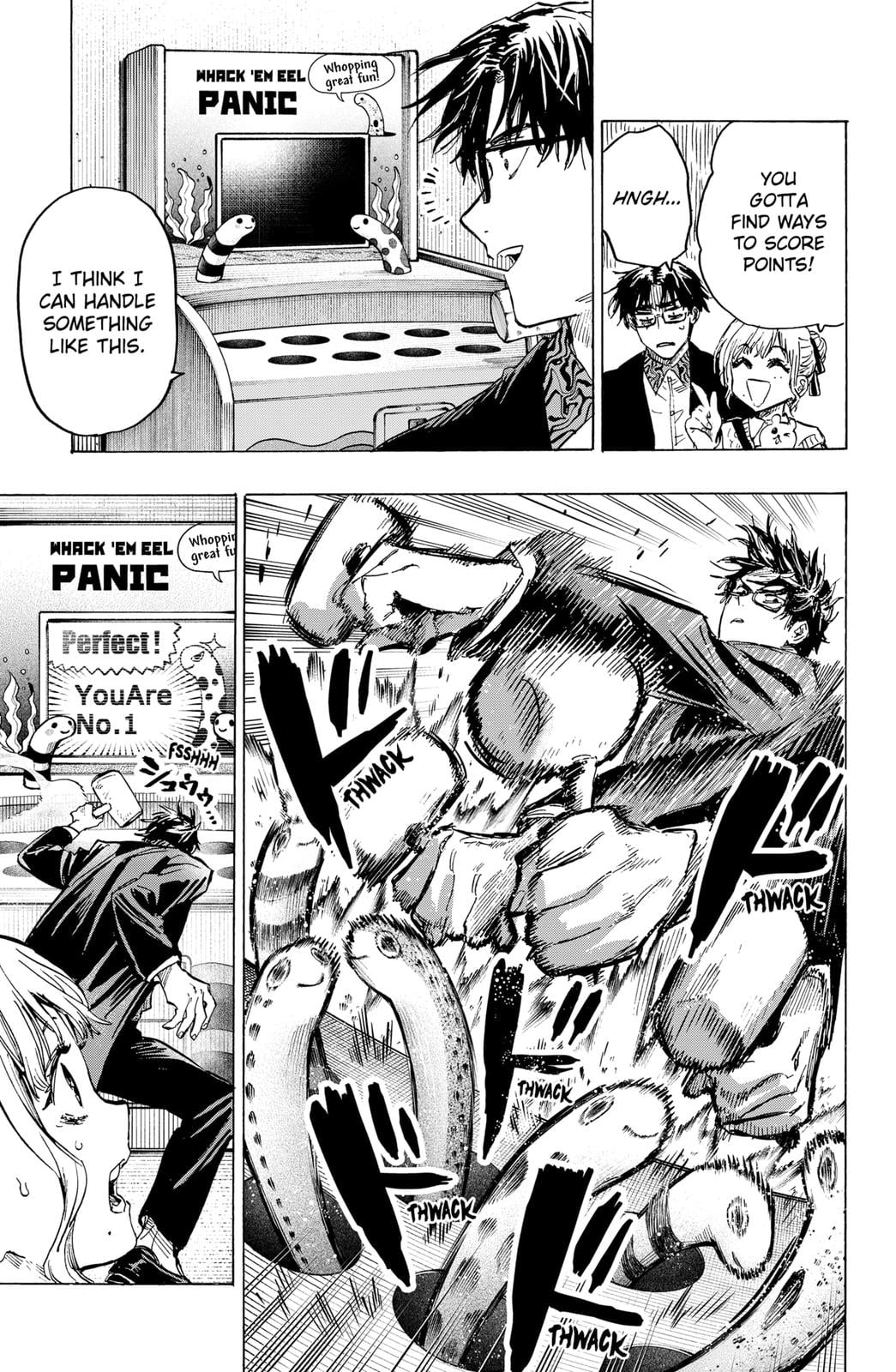 Read Marriage Toxin EN Manga Online