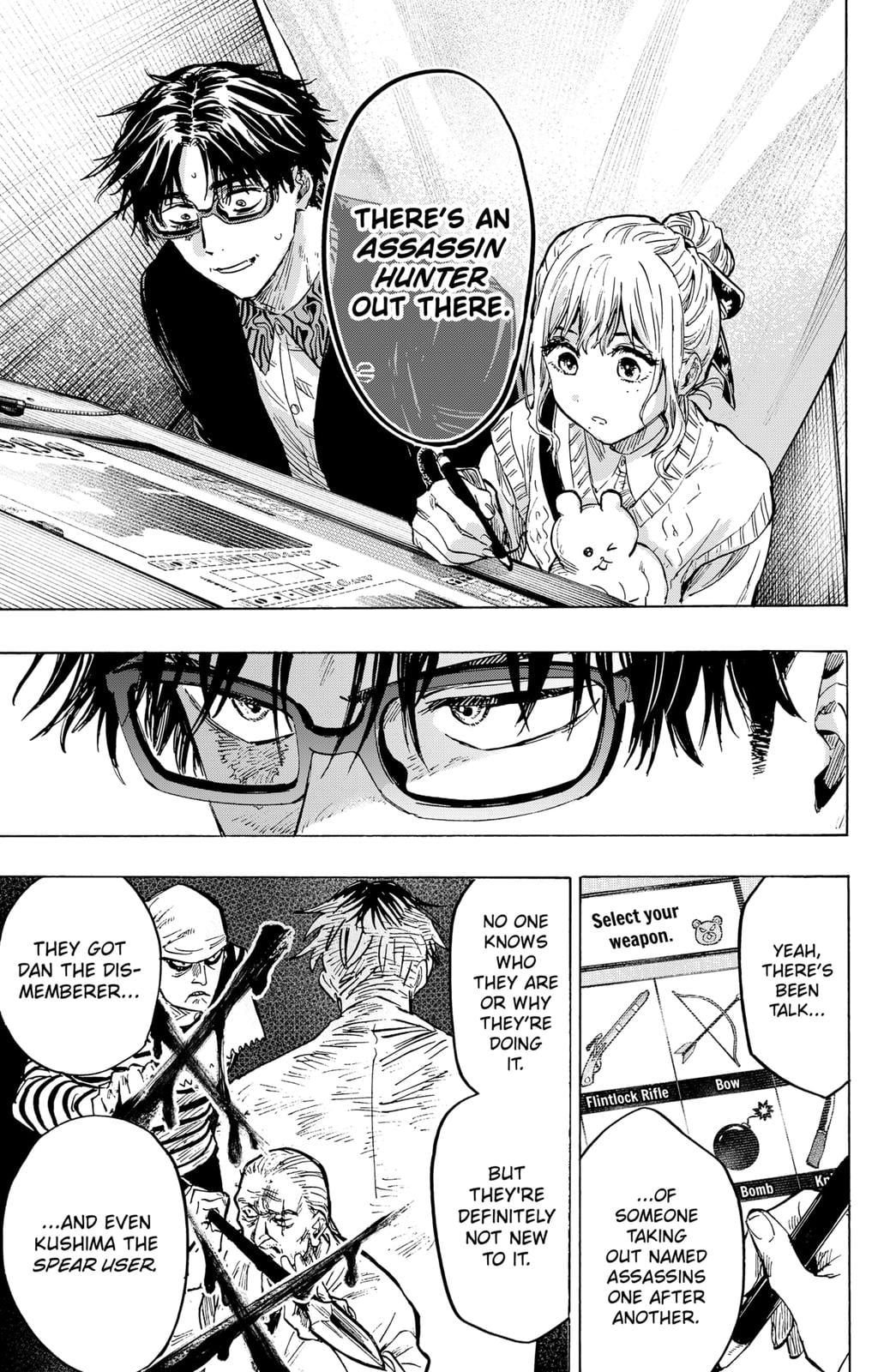 Read Marriage Toxin EN Manga Online