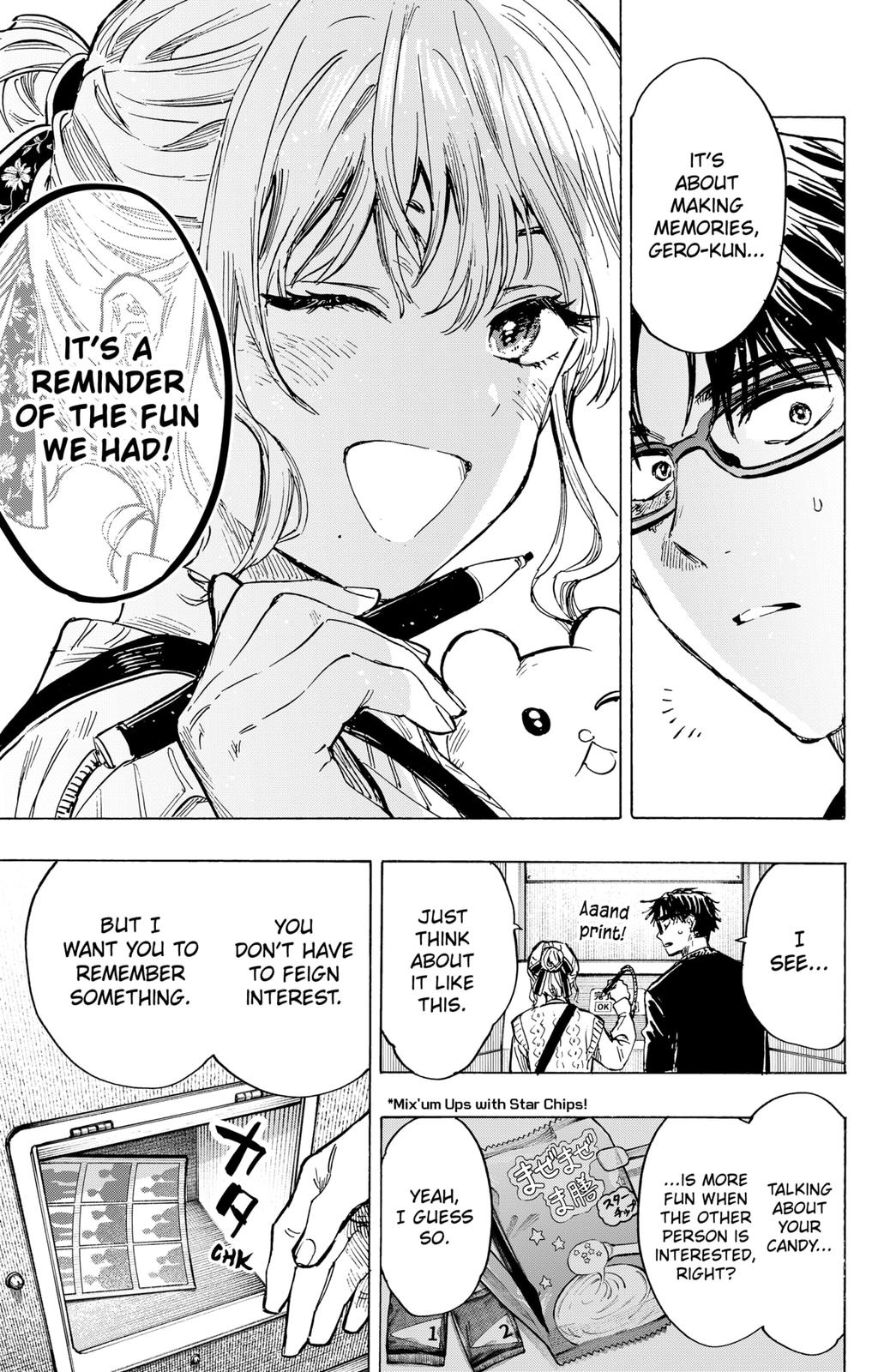 Read Marriage Toxin EN Manga Online
