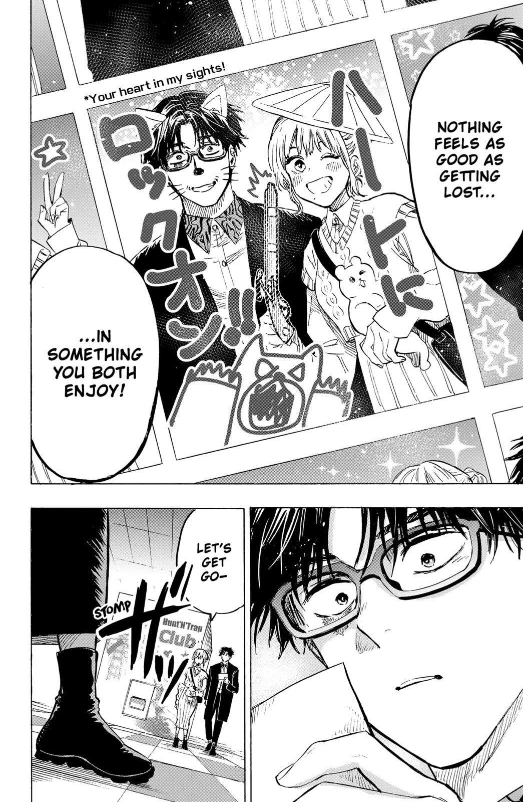 Read Marriage Toxin EN Manga Online
