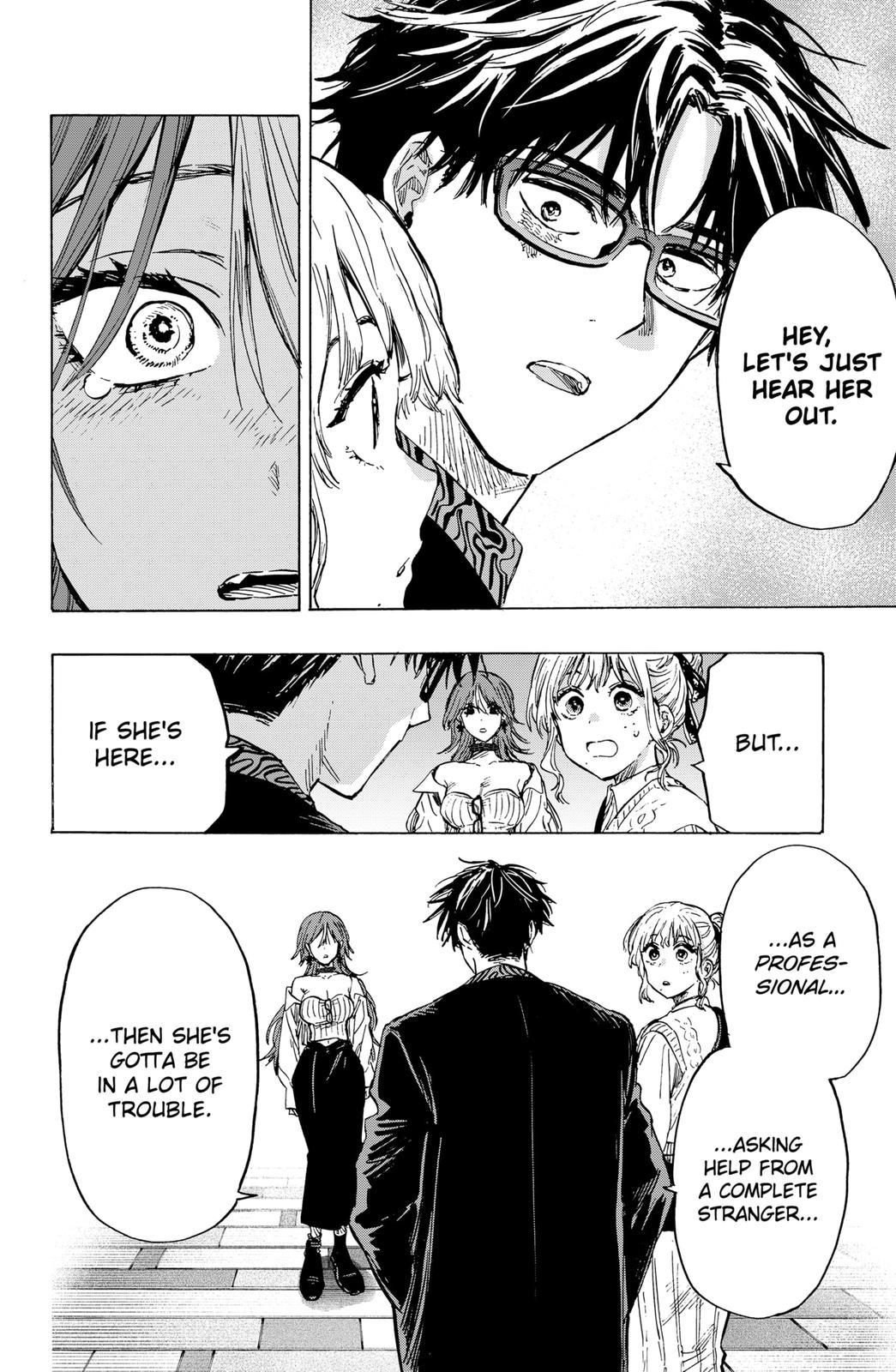 Read Marriage Toxin EN Manga Online