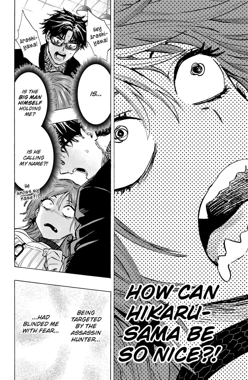 Read Marriage Toxin EN Manga Online
