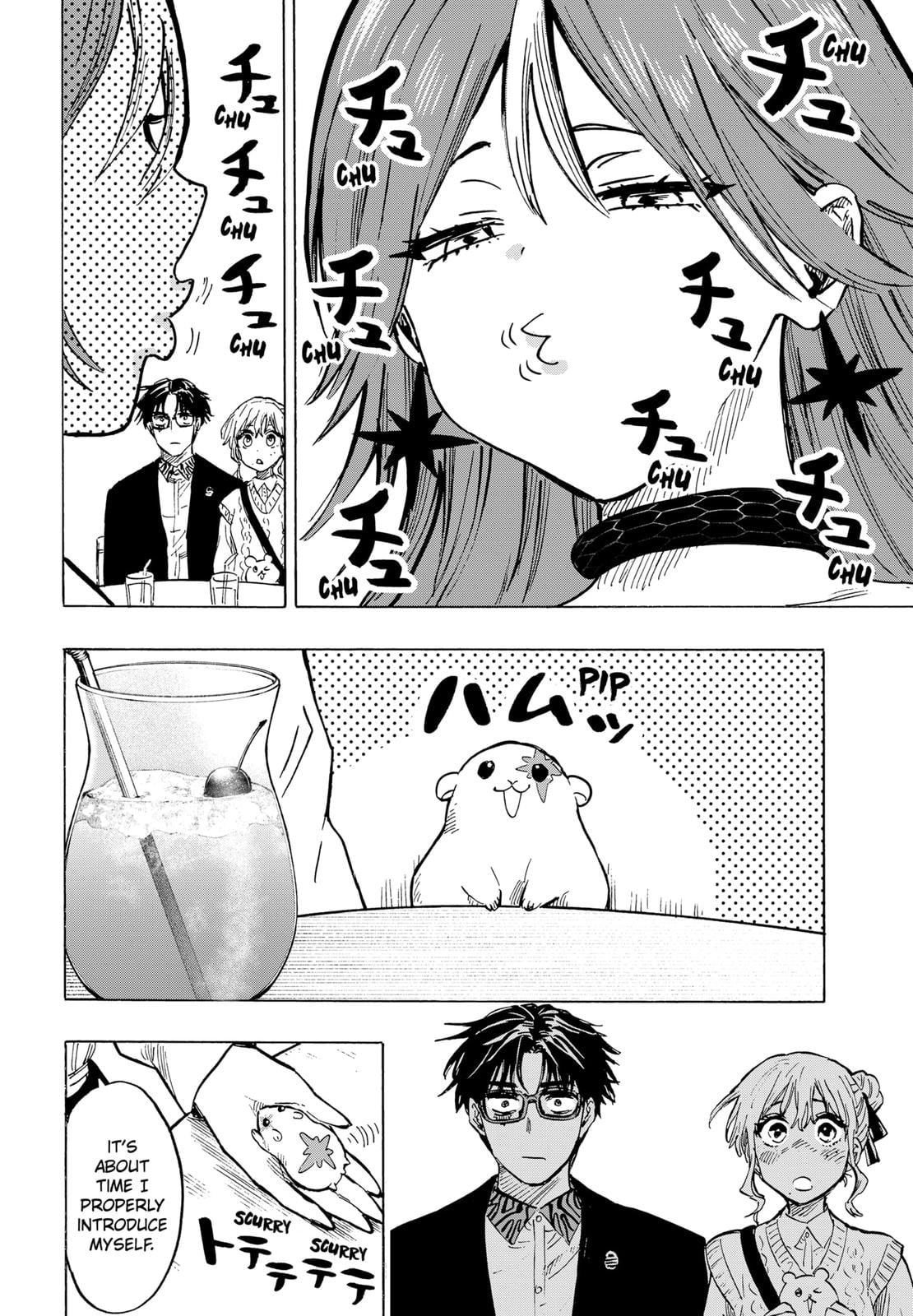 Read Marriage Toxin EN Manga Online
