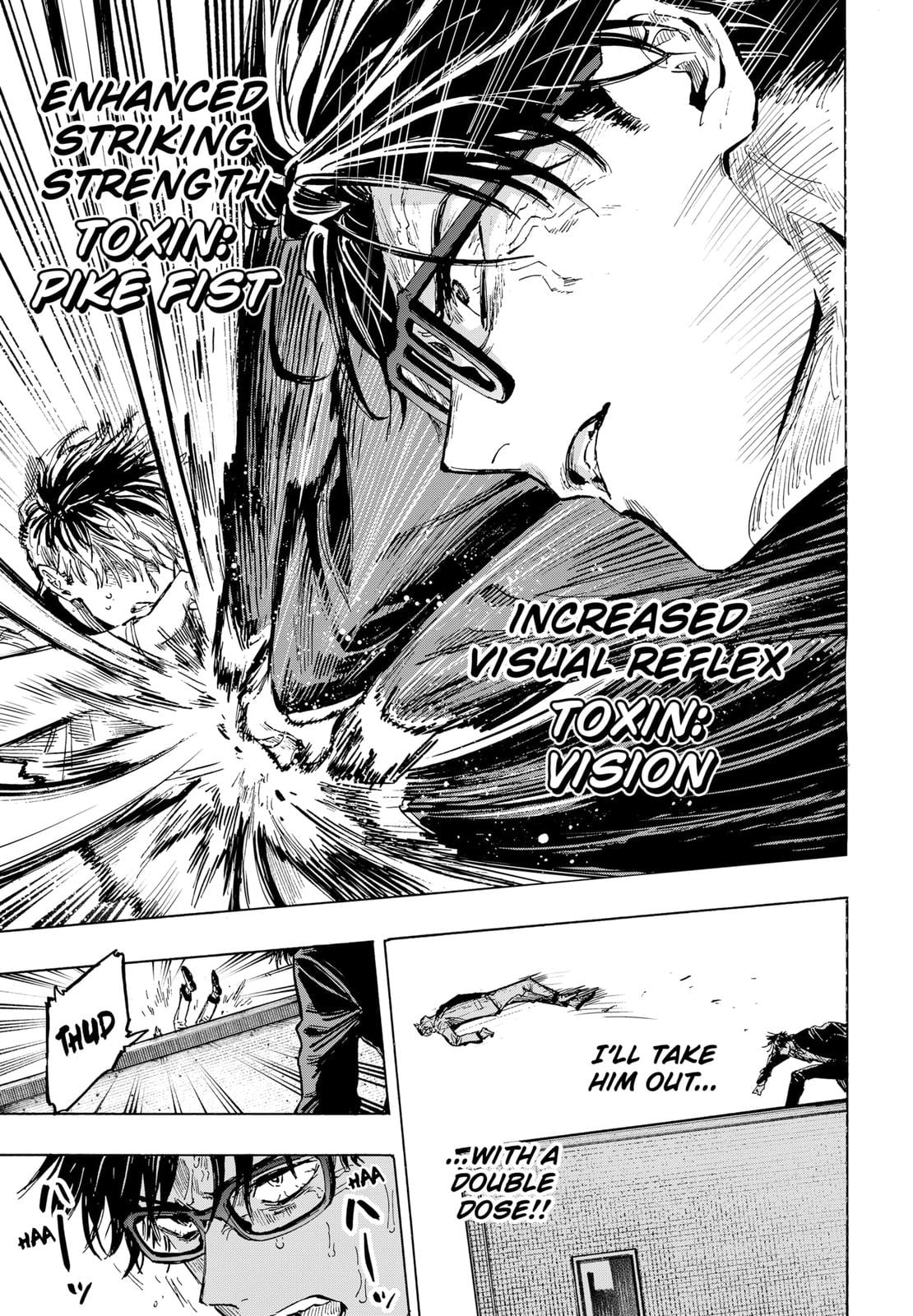 Read Marriage Toxin EN Manga Online