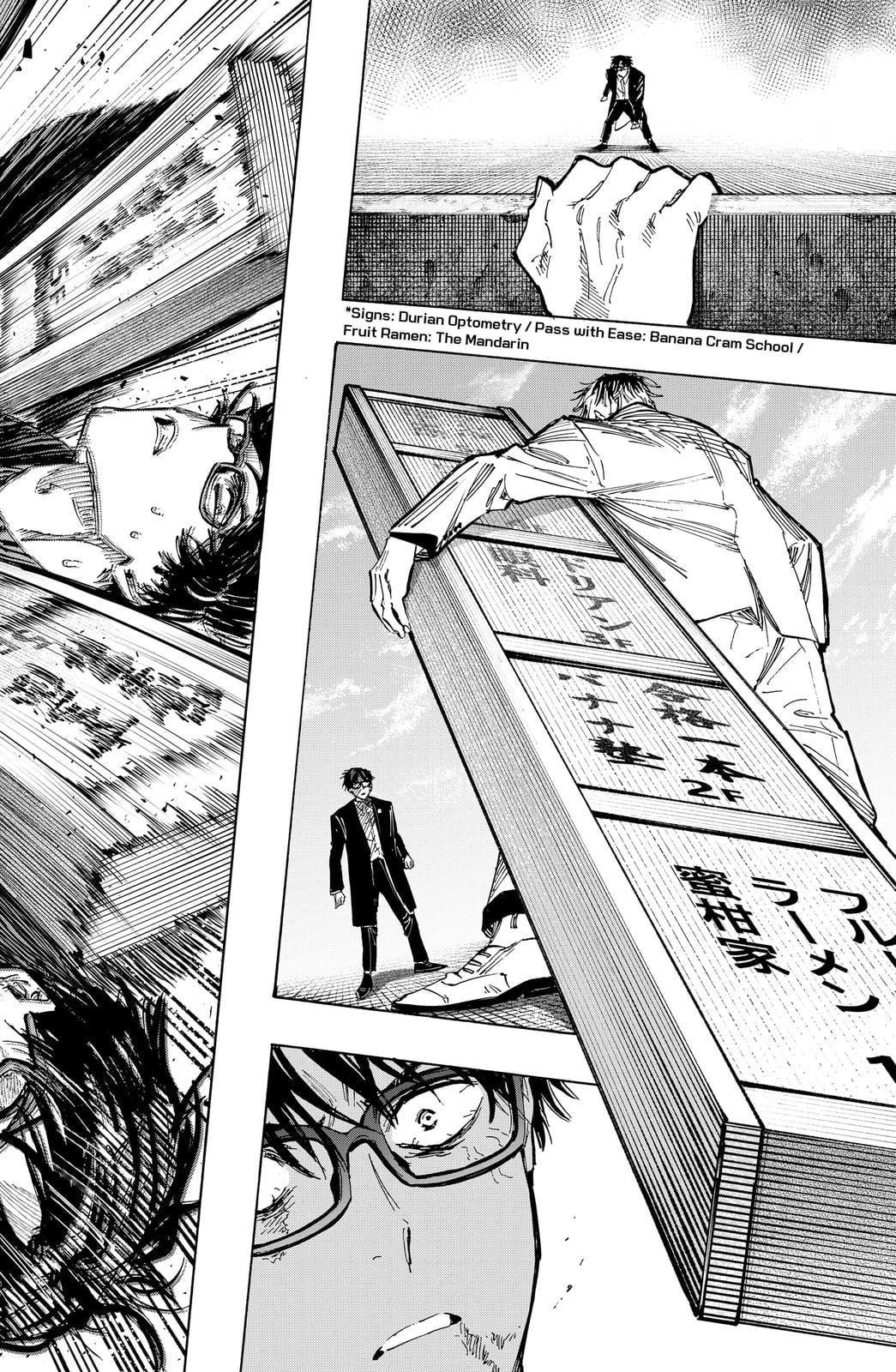 Read Marriage Toxin EN Manga Online