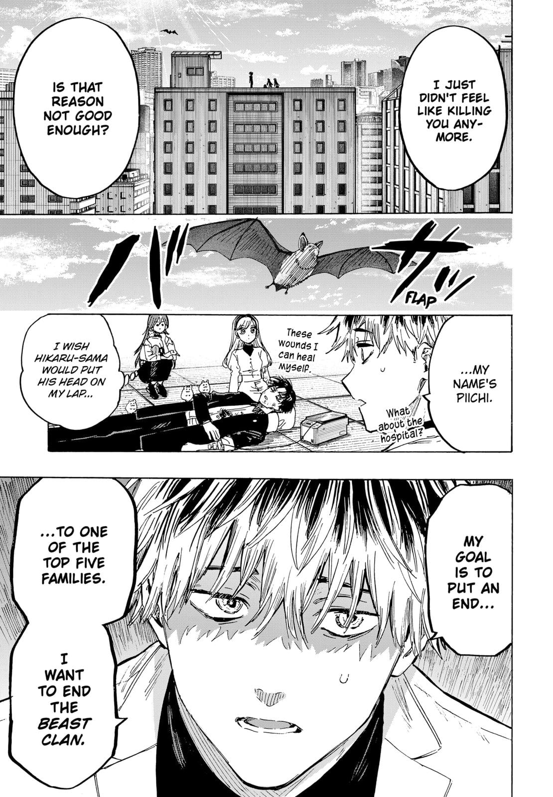 Read Marriage Toxin EN Manga Online