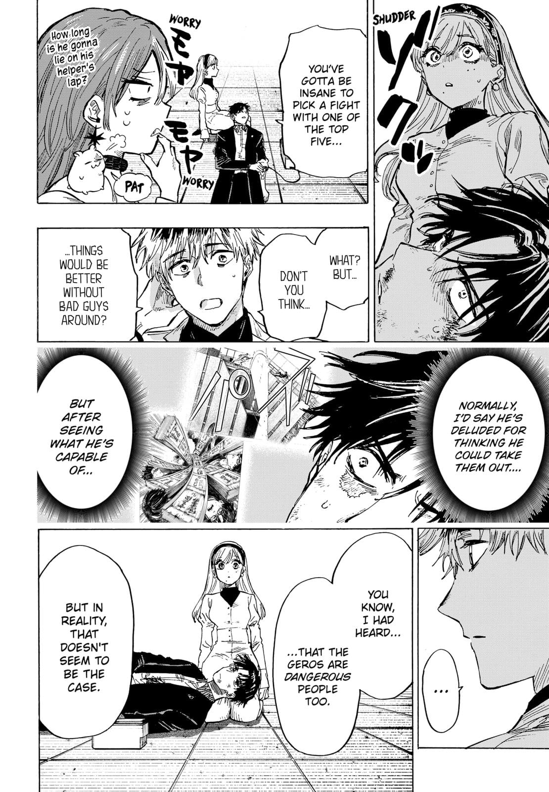 Read Marriage Toxin EN Manga Online