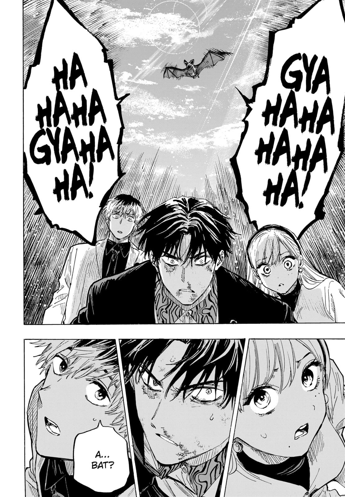 Read Marriage Toxin EN Manga Online