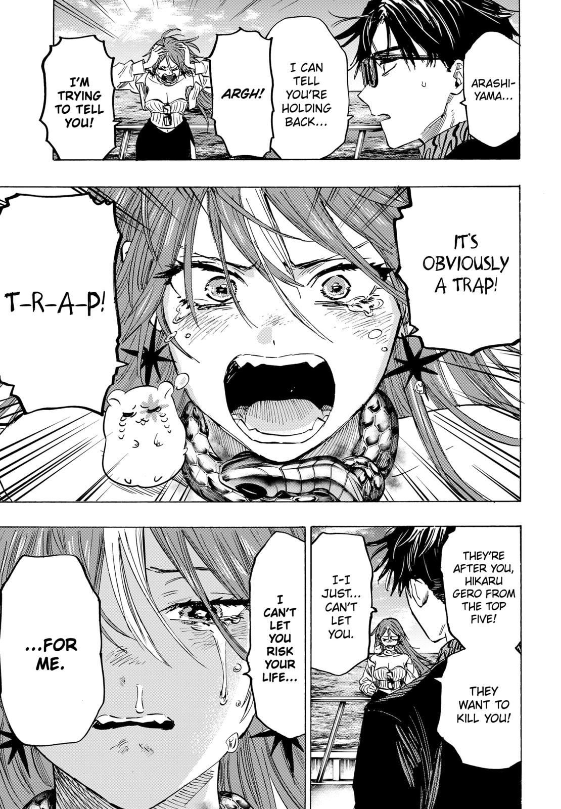 Read Marriage Toxin EN Manga Online
