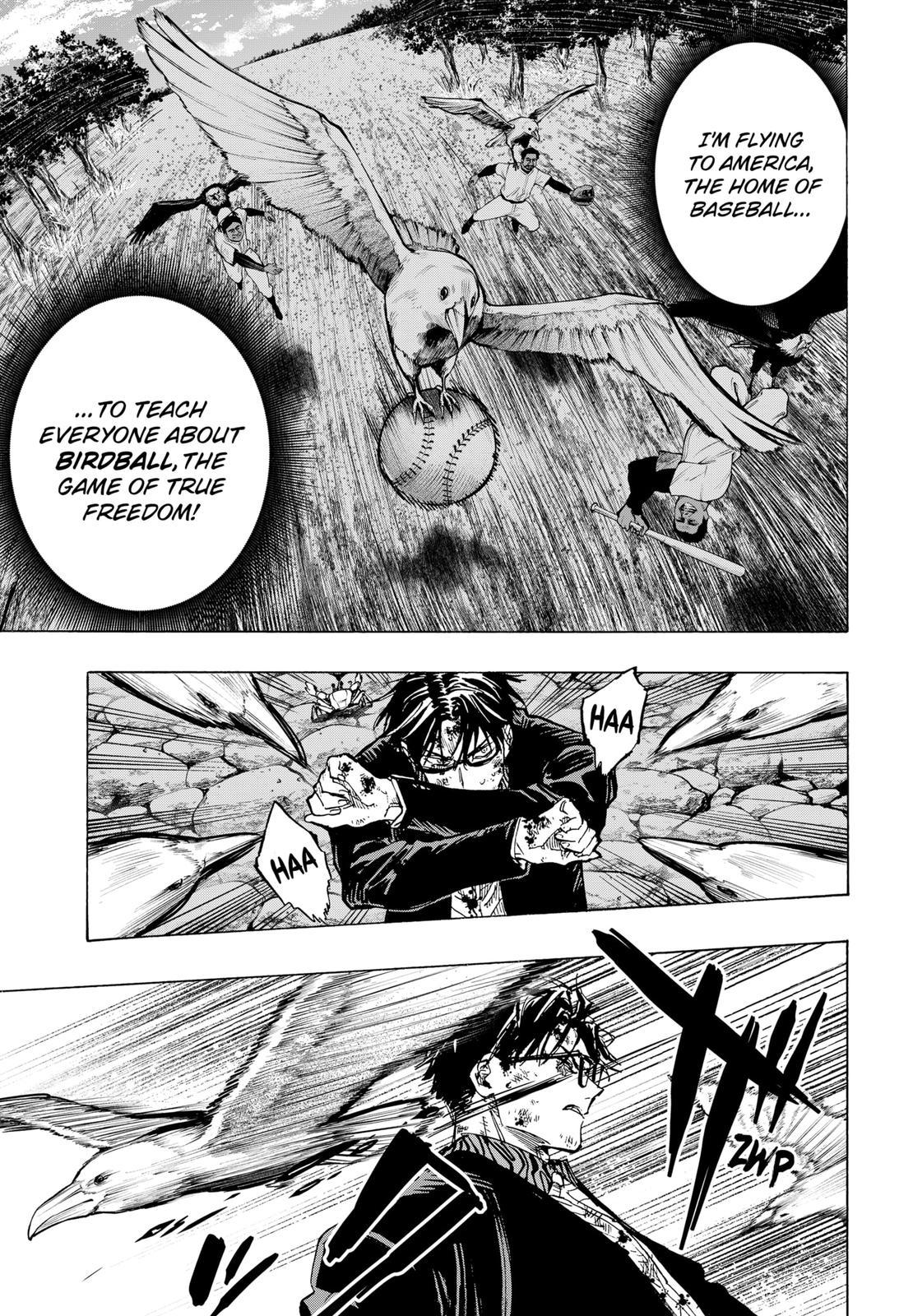 Read Marriage Toxin EN Manga Online