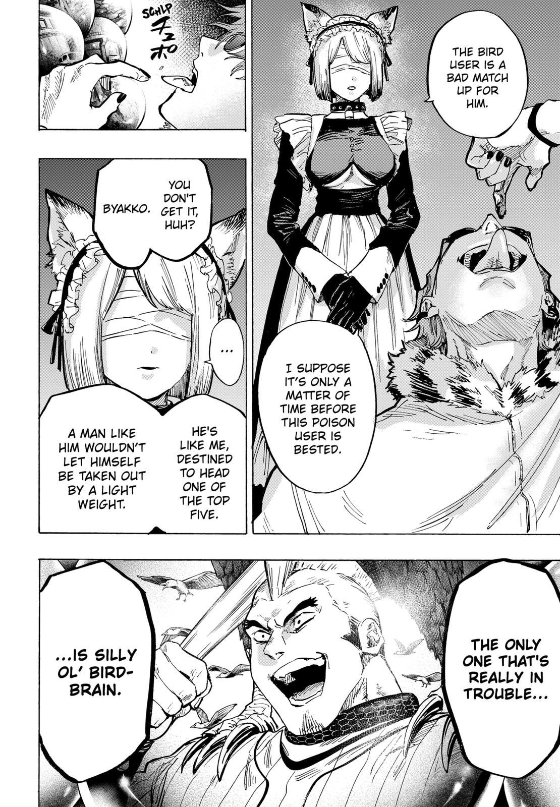 Read Marriage Toxin EN Manga Online