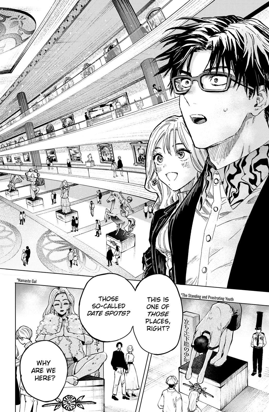 Read Marriage Toxin EN Manga Online